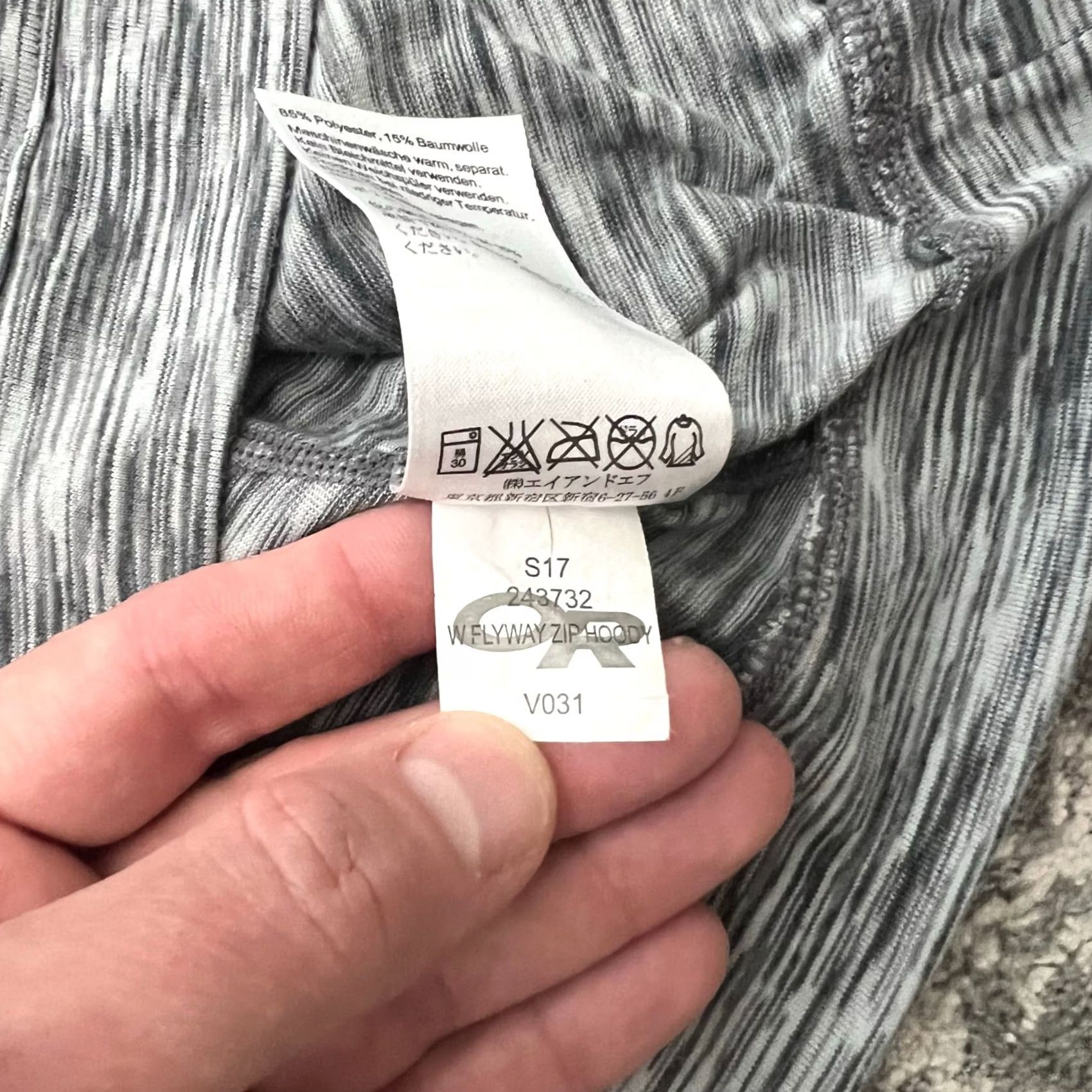 Outdoor Research VINTAGE? No. Size M / US 6-8 / IT 42-44 - 7 Thumbnail
