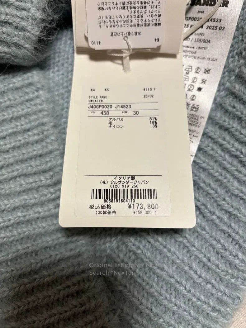 Jil Sander Jil Sander size 30 Mohair sweater Size US XS / EU 42 / 0 - 4 Thumbnail