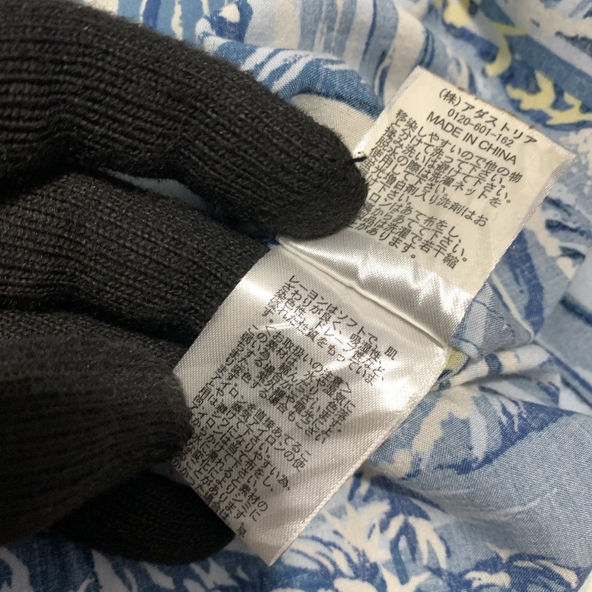 Japanese Brand Niko And... Japan Hawaiian Rayon Shirt Size US L / EU 52-54 / 3 - 11 Thumbnail
