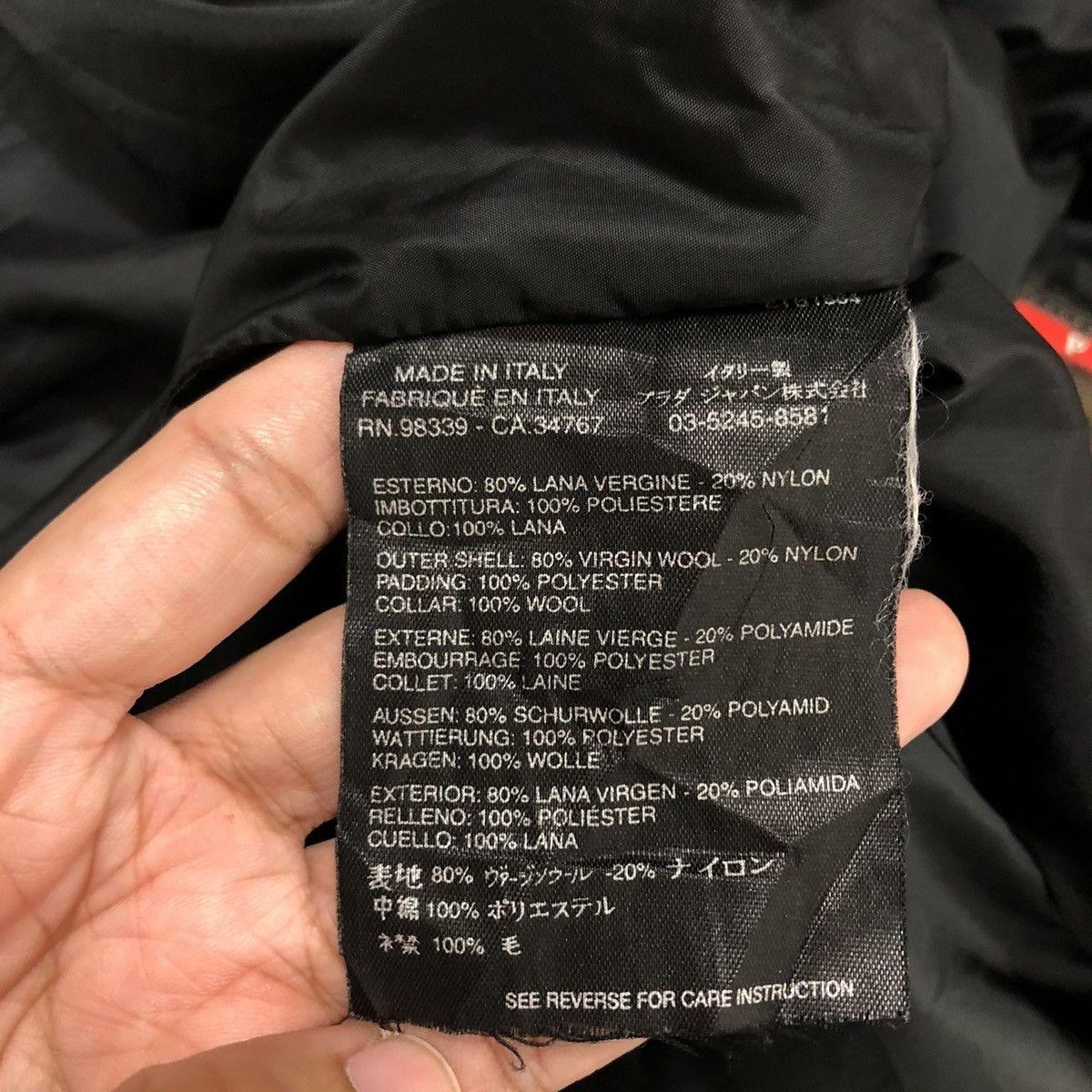 Prada 🔥 PRADA WOOL ANORAK ZIPPER HIGHCOLAR JACKET MADE IN ITALY Size US M / EU 48-50 / 2 - 13 Thumbnail