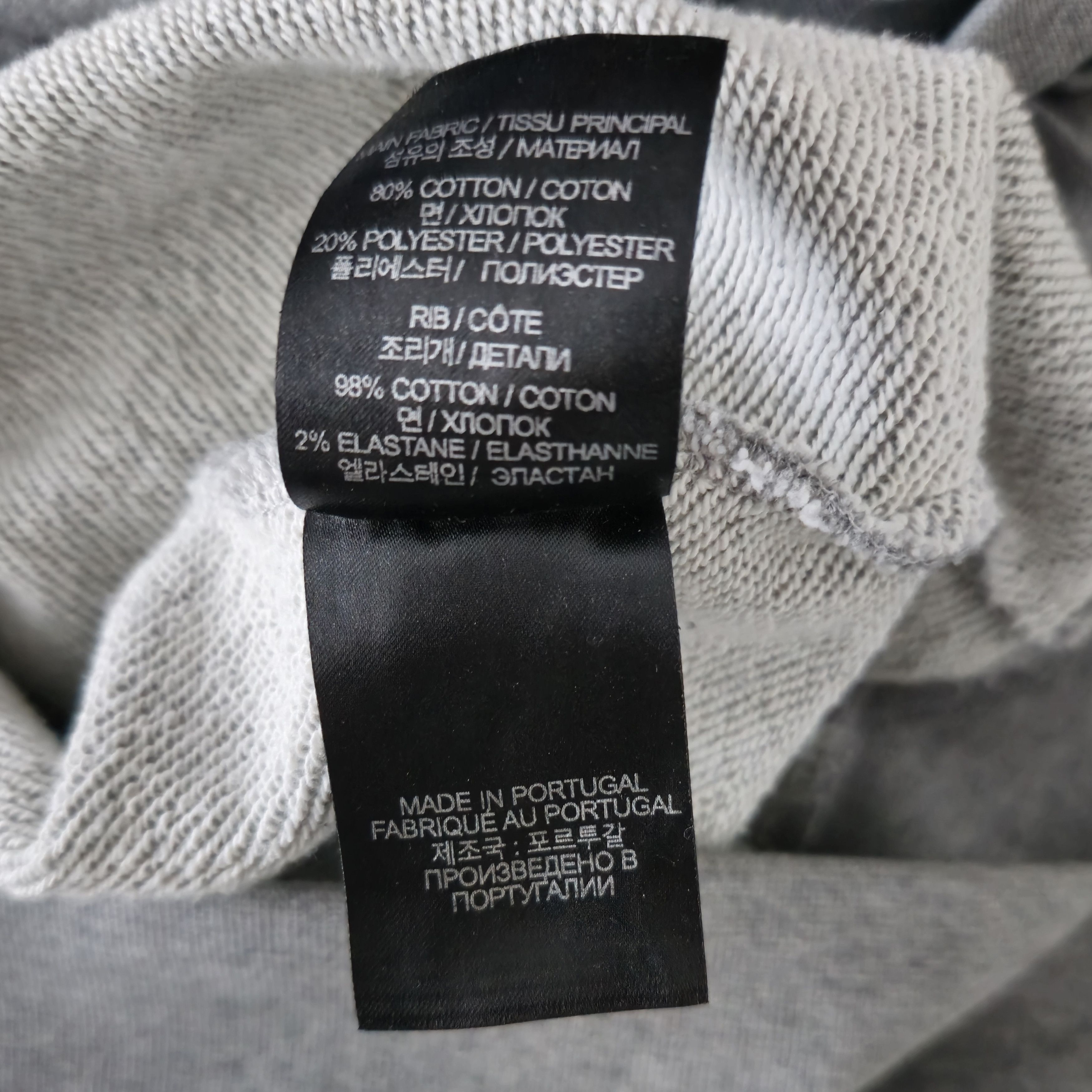 Vetements Vetements Oversized Hoodie Grey Size US XS / EU 42 / 0 - 4 Thumbnail