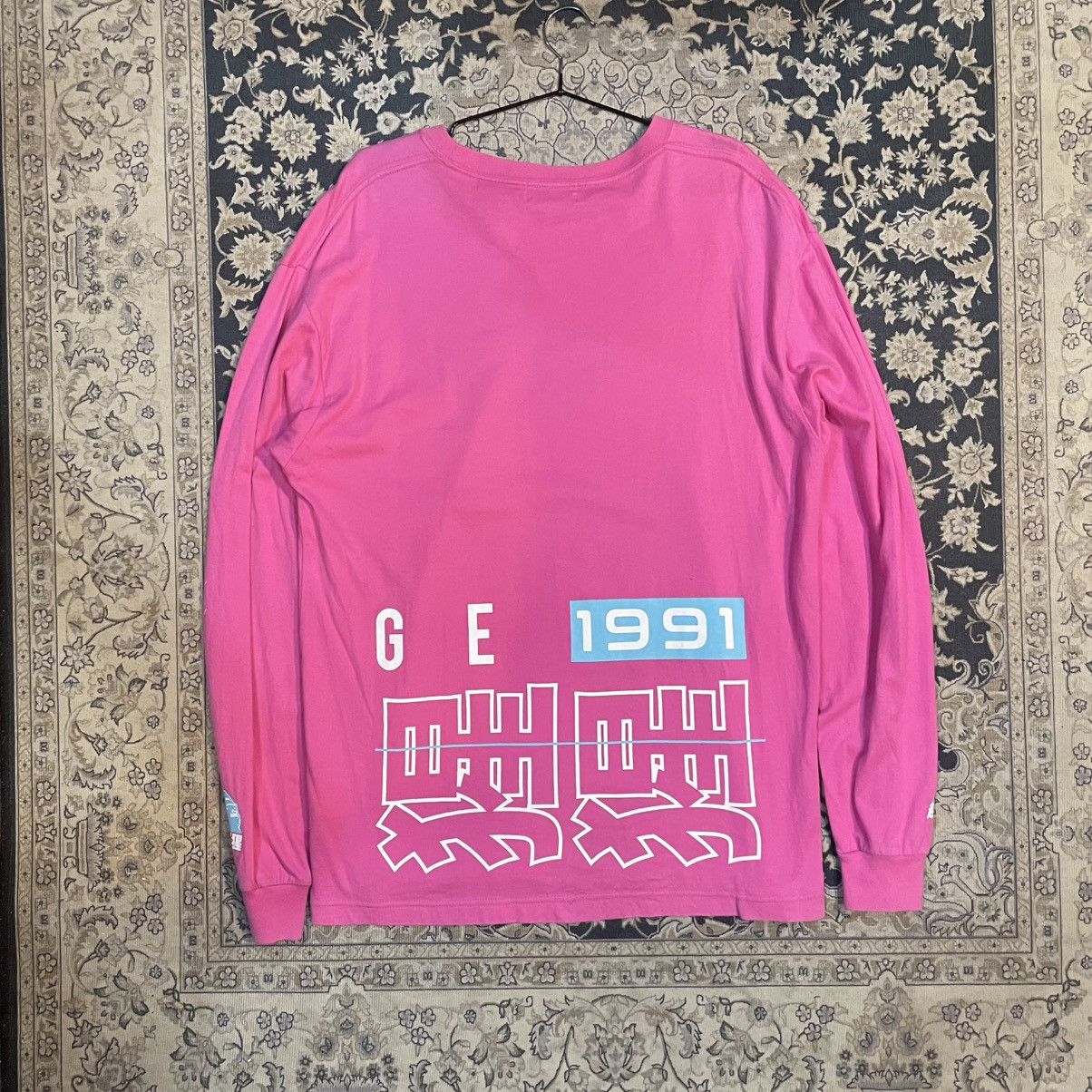 Xlarge XLARGE BUTAISEIKETSU Size US L / EU 52-54 / 3 - 2 Thumbnail