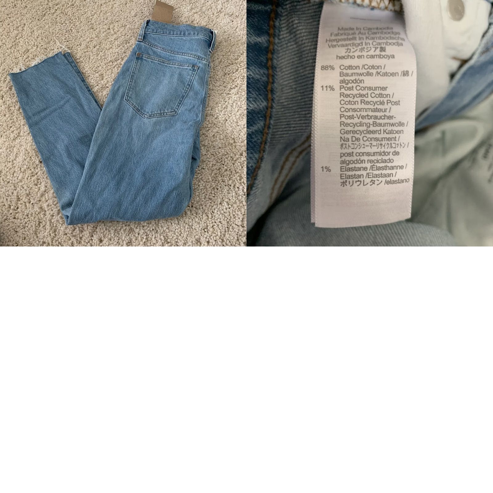 Madewell Madewell Jeans Womens 27 The Perfect Vintage Ankle High Rise Blue Denim NJ175 Size 27" / US 4 / IT 40 - 8 Thumbnail