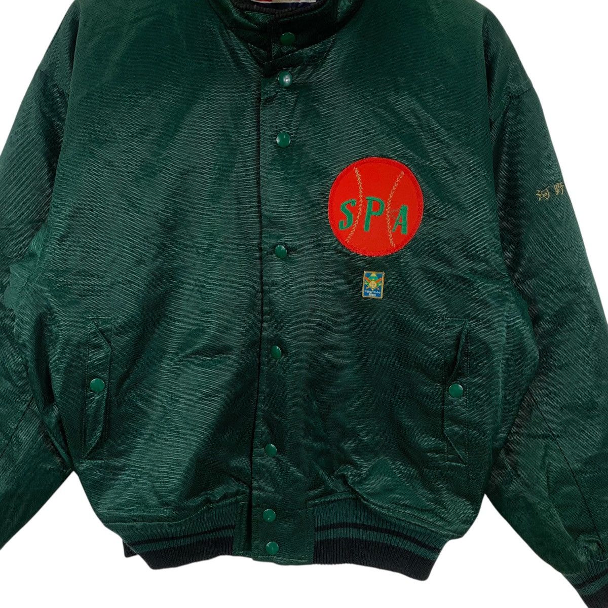 Mizuno Vintage MIZUNO SHIMIZUCHO SOFTBALL Varsity Baseball Jacket Size US L / EU 52-54 / 3 - 6 Thumbnail