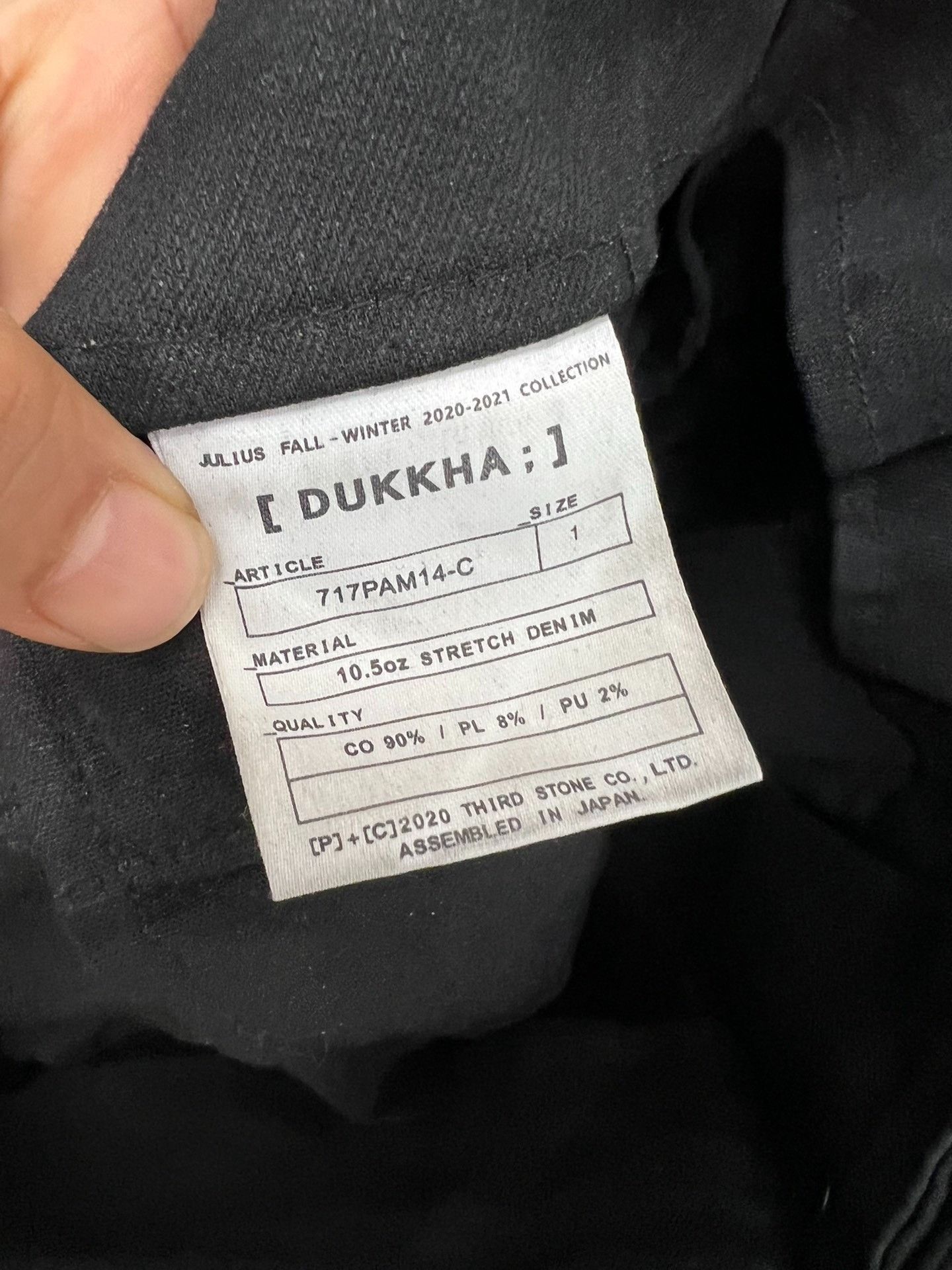 Julius julius Brush wax cannonball pants Nextarrow-2412 Size US 27 - 3 Thumbnail