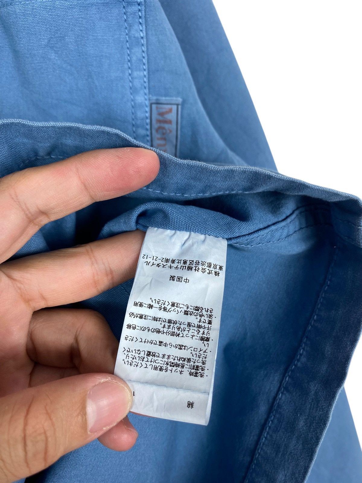Japanese Brand Rare‼️ Même Brand Blue Workwear Chore Jacket Size US M / EU 48-50 / 2 - 7 Thumbnail