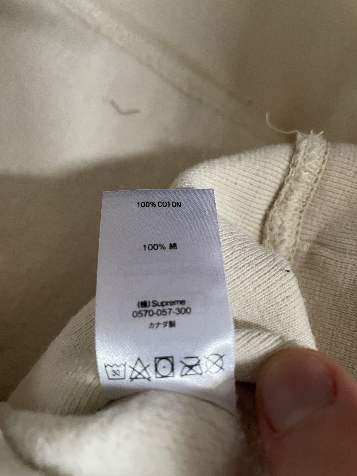 Supreme Supreme Cross Box Logo Hoodie Beige Natural Size US M / EU 48-50 / 2 - 7 Thumbnail