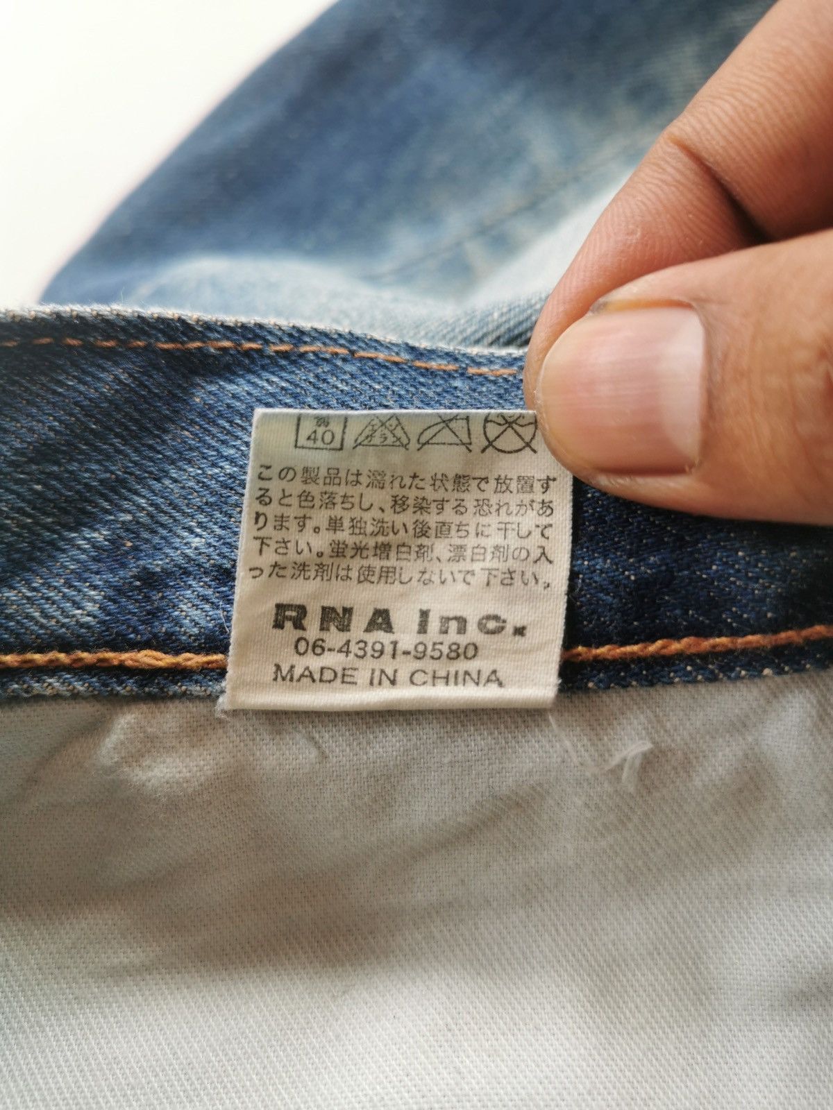 Japanese Brand RNA Alternativves Zipper Twist Leg Tapered Jeans Size US 32 / EU 48 - 11 Thumbnail