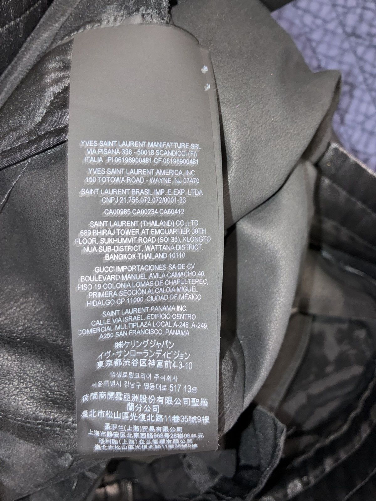 Saint Laurent Paris Saint Laurent Lambskin Joggers Size US 38 / EU 54 - 8 Thumbnail