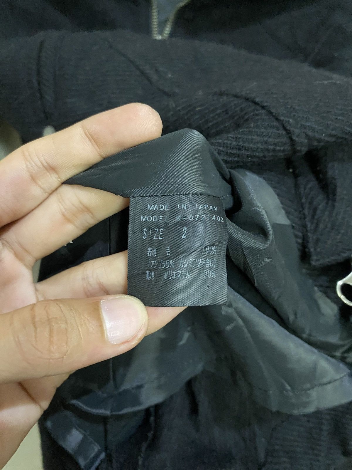 If Six Was Nine × Japanese Brand × Le Grande Bleu (L.G.B.) KOJI TACHIYAMA STOIC Full Zipper Jacket If Six Was Nine Size M / US 6-8 / IT 42-44 - 11 Thumbnail