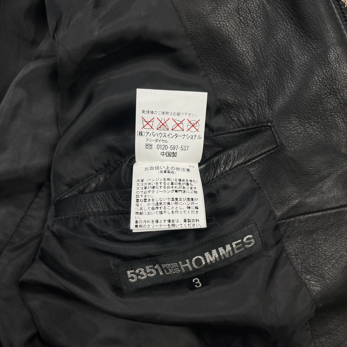 5351 POUR LES HOMMES × If Six Was Nine × Le Grande Bleu (L.G.B.) 5351 Pour Les Hommes rider leather jacket Size US M / EU 48-50 / 2 - 14 Thumbnail