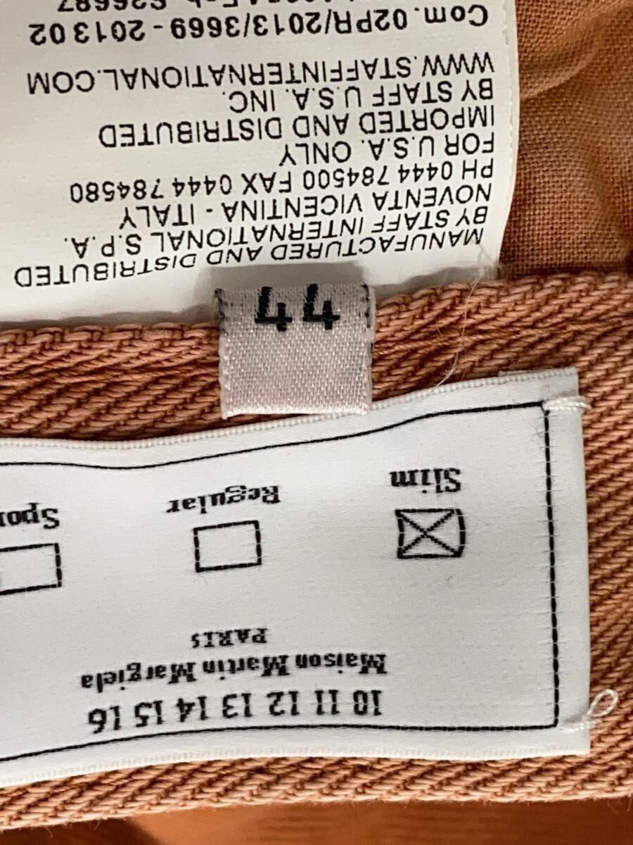 Maison Margiela AW13 Two Tone Denim Jeans Size US 29 - 6 Thumbnail