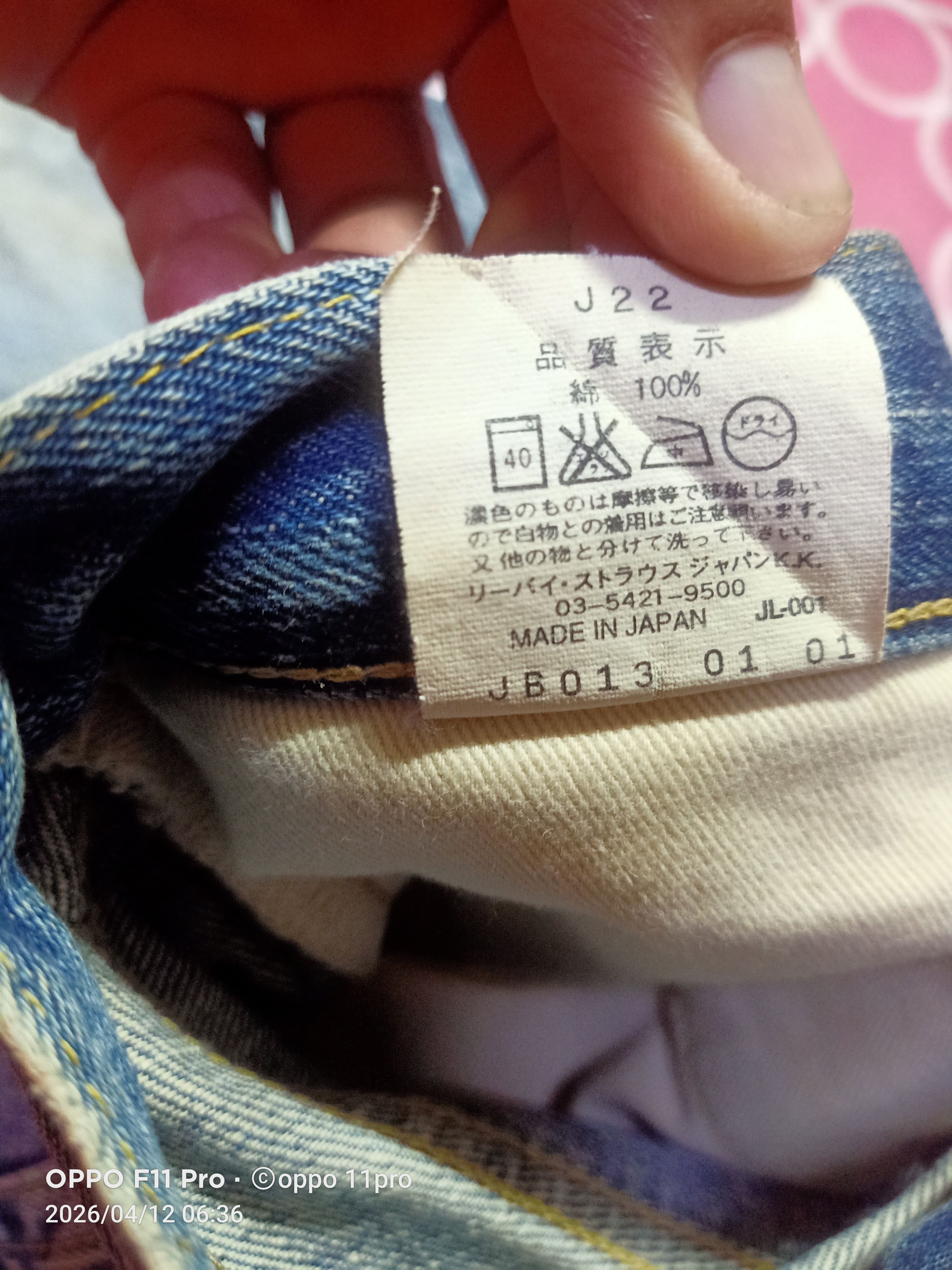 Levi's Vintage Clothing 💥 Vintage Big E 702 Redselved Distressdenim Denim 💥 Size US 30 / EU 46 - 6 Thumbnail