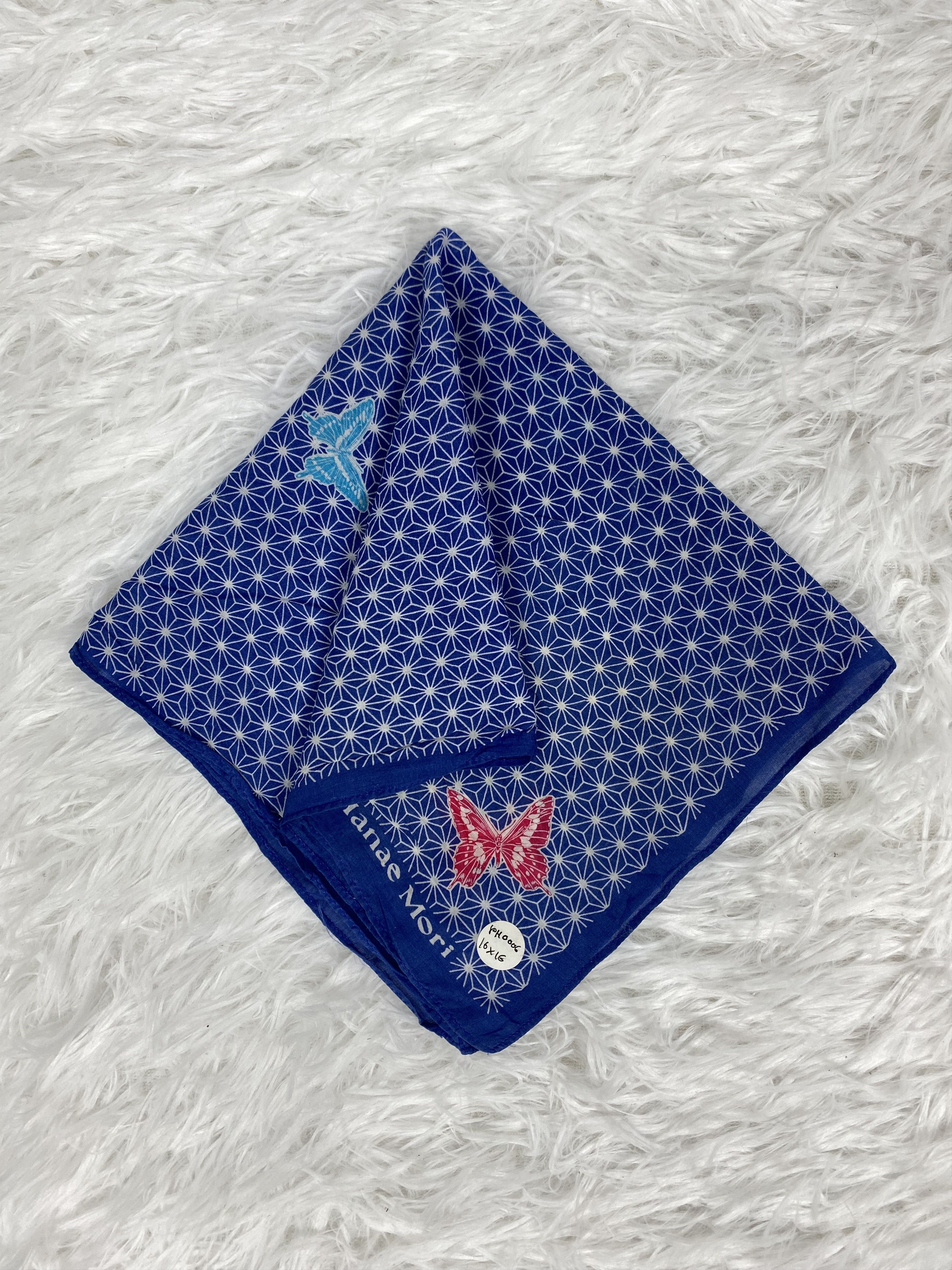 Hanae Mori × Vintage Vintage Hanae Mori Handkerchief PH0006 Size ONE SIZE - 1 Thumbnail