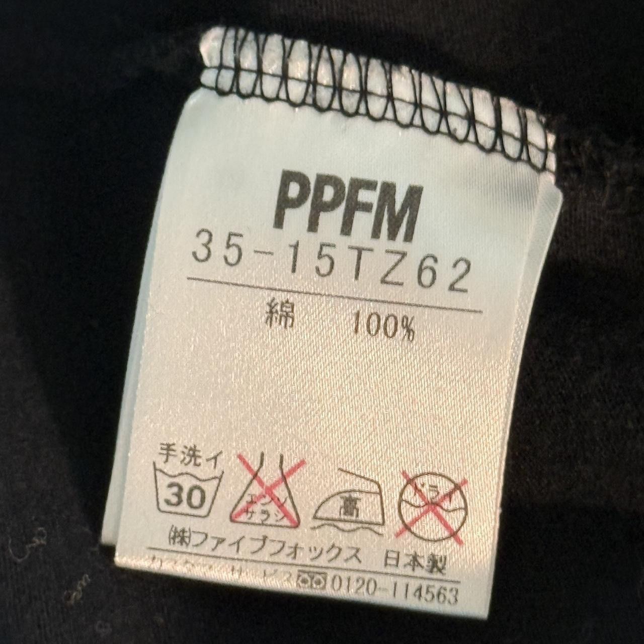 PPFM PPFM Patti Smith Lyric Print Longsleeve T-shirt Y2K Archive Size US S / EU 44-46 / 1 - 7 Thumbnail