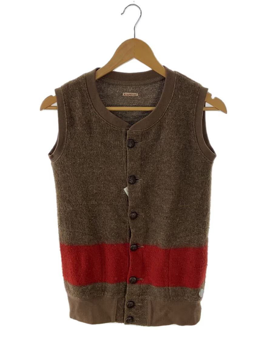 Kapital Kapital Acrylic Jacket Brown Size US XS / EU 42 / 0 - 1 Thumbnail