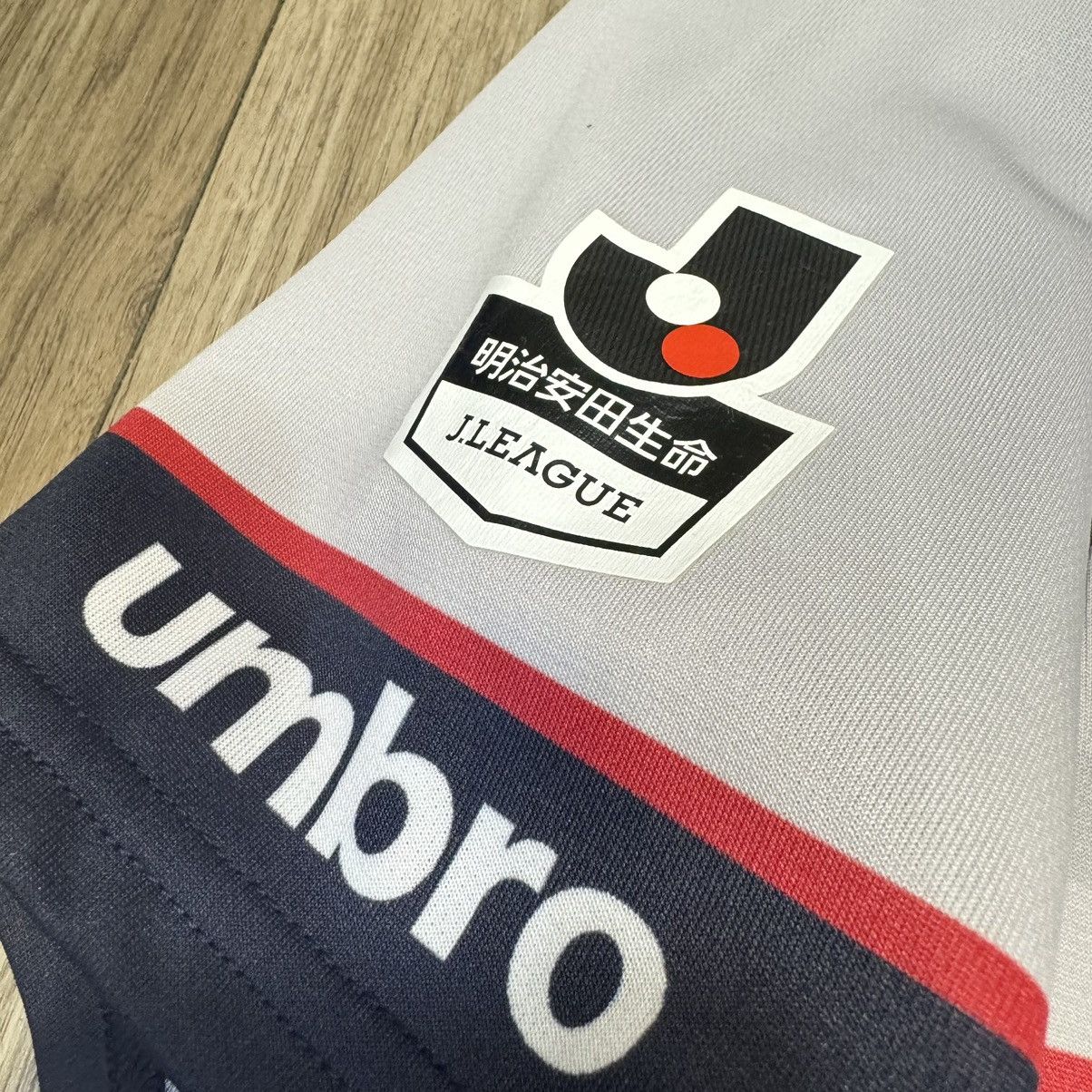Umbro FC tokyo 2017 away shirt #13 Yoshito Size US S / EU 44-46 / 1 - 7 Thumbnail
