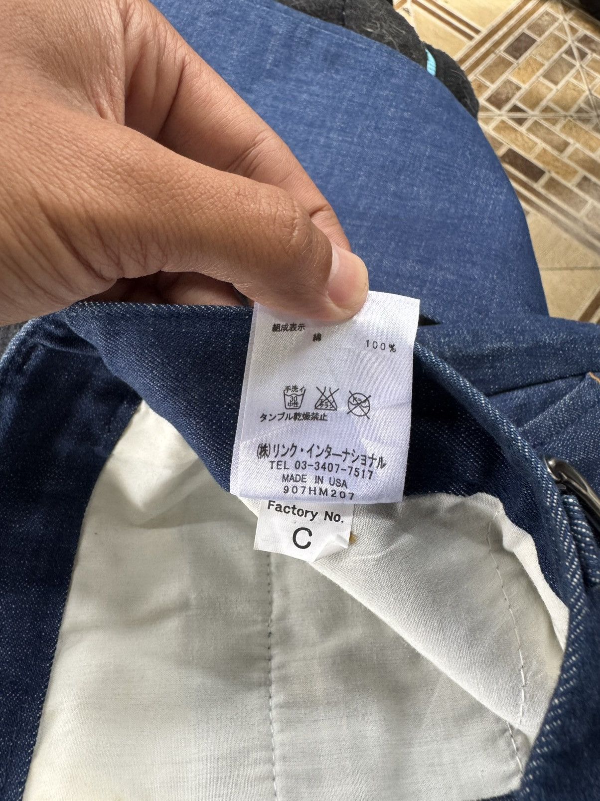 Helmut Lang HELMUT LANG BLUE DENIM SOFT JEANS PANTS Size US 29 - 9 Thumbnail