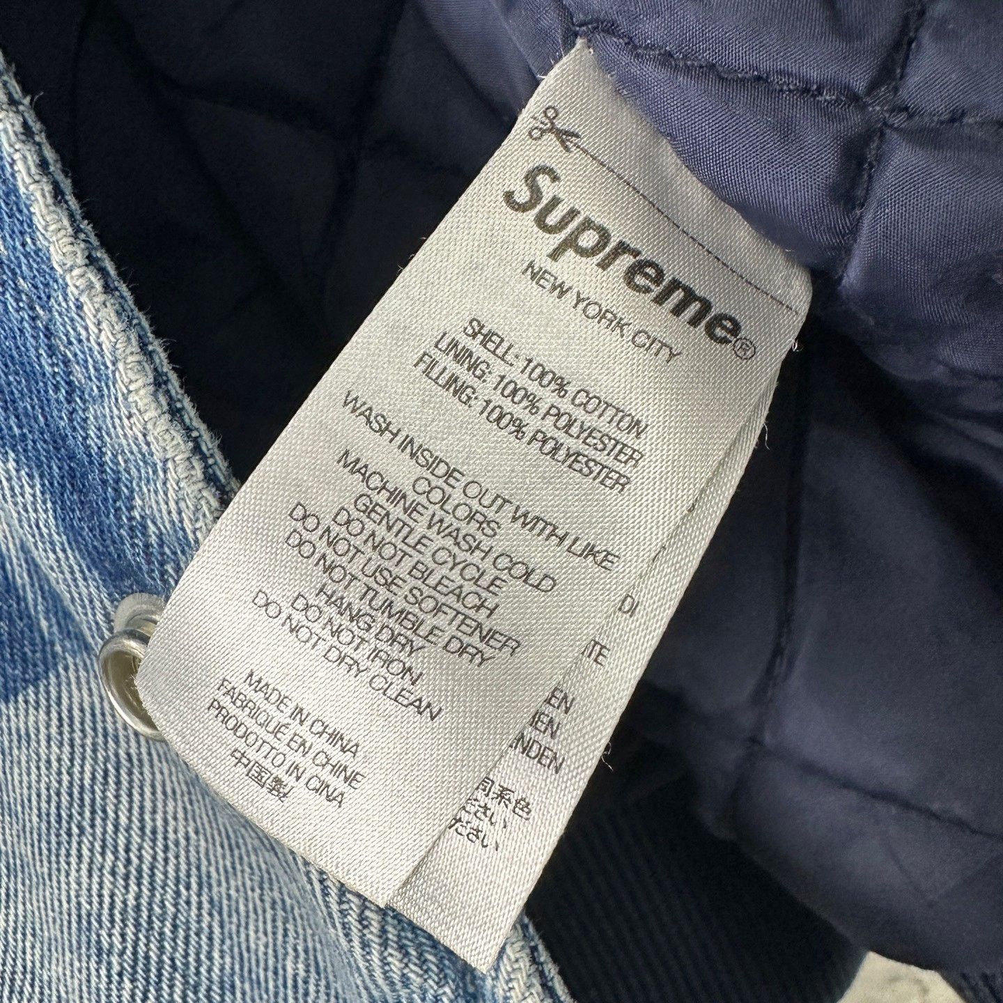 Supreme Supreme Logo Washed Denim Jacket Size US L / EU 52-54 / 3 - 5 Thumbnail