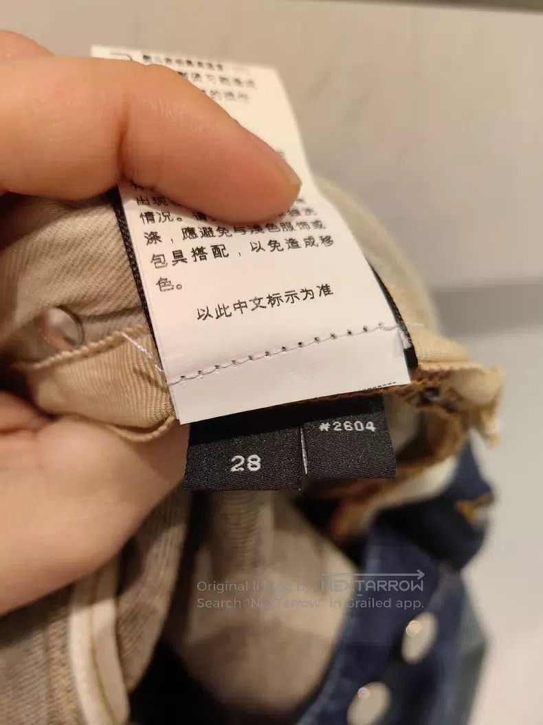 Amiri Amiri jeans Size US 28 / EU 44 - 6 Thumbnail
