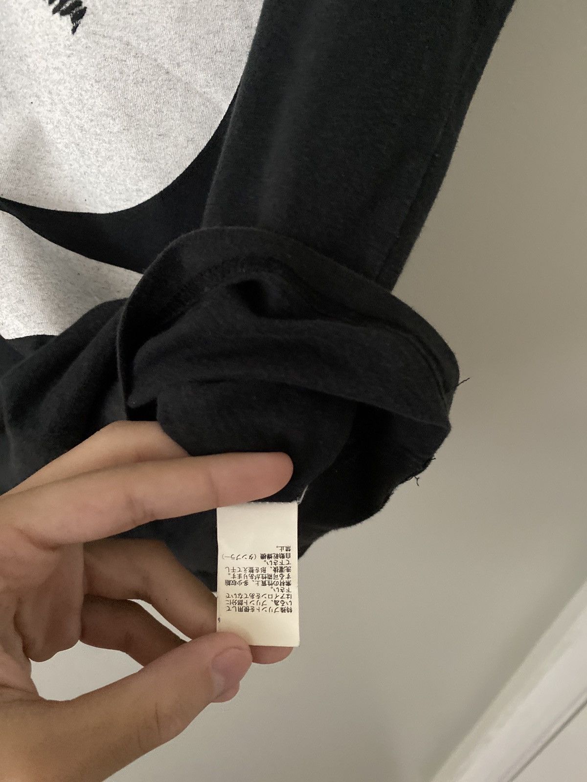 Japanese Brand × Undercover Undercover Big U Sound Tee Size US S / EU 44-46 / 1 - 4 Thumbnail