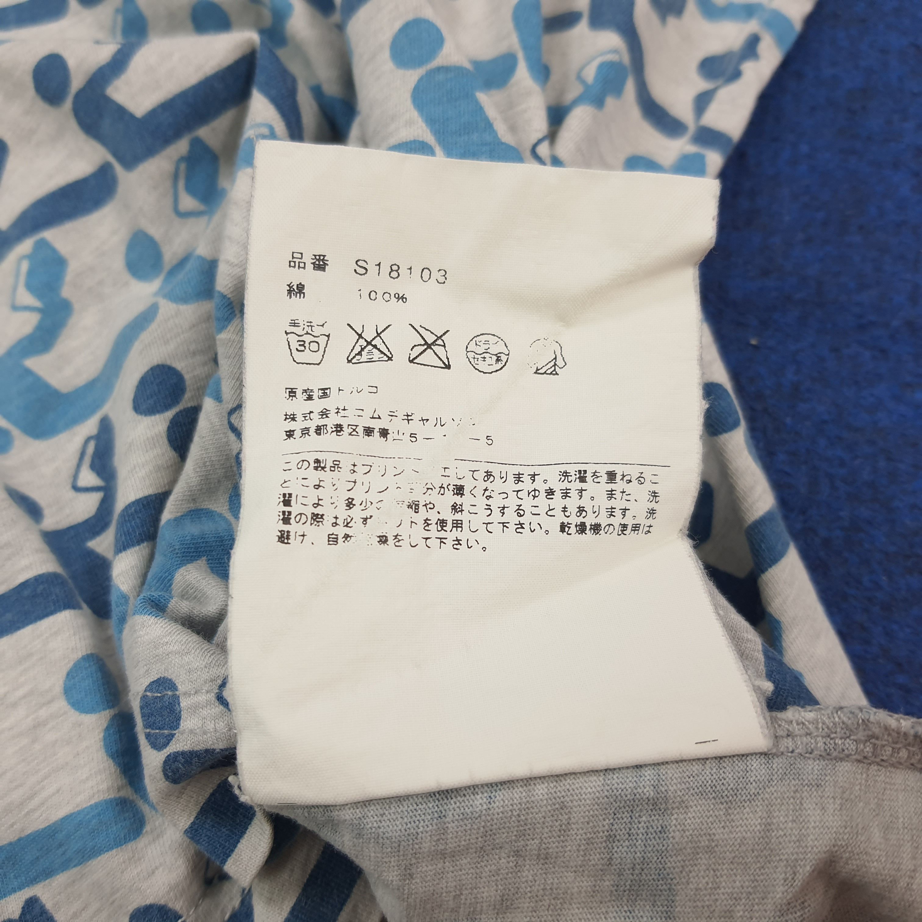 Comme des Garcons Vintage Comme Des Garcons Monogram Pocket Tee C299N17 Size US M / EU 48-50 / 2 - 7 Thumbnail