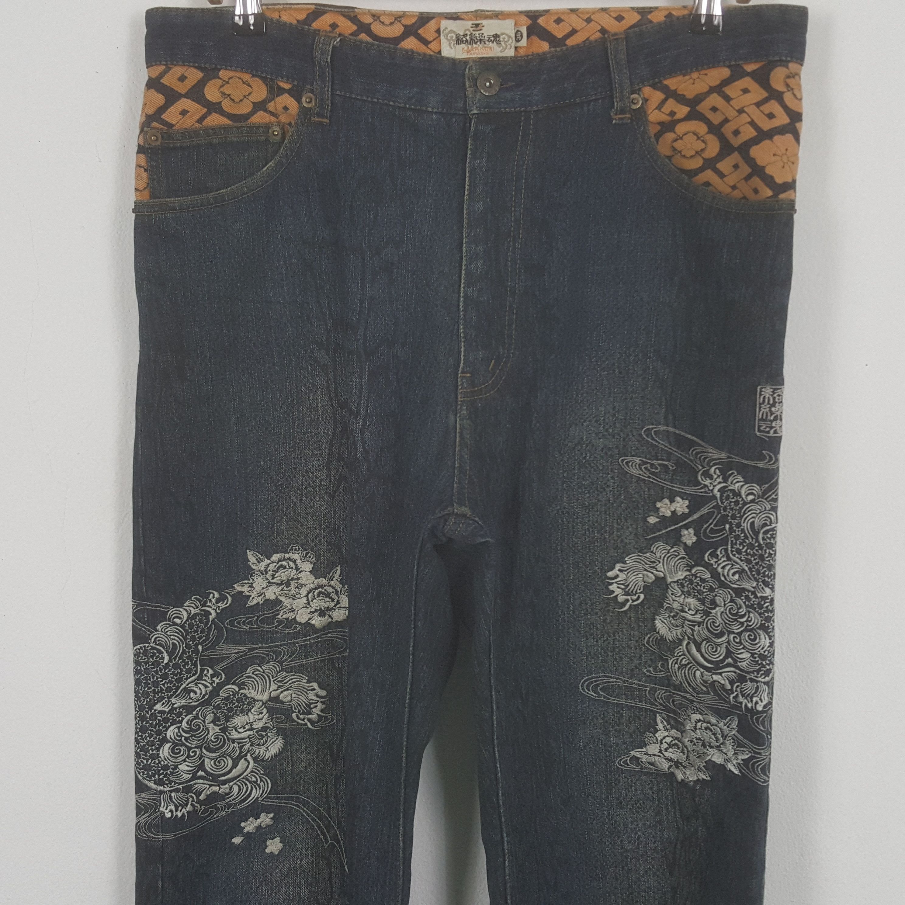 Japanese Brand Vintage Karakuri Tamashii Japanese Punk Sukajan Style Jeans Size US 34 / EU 50 - 5 Thumbnail