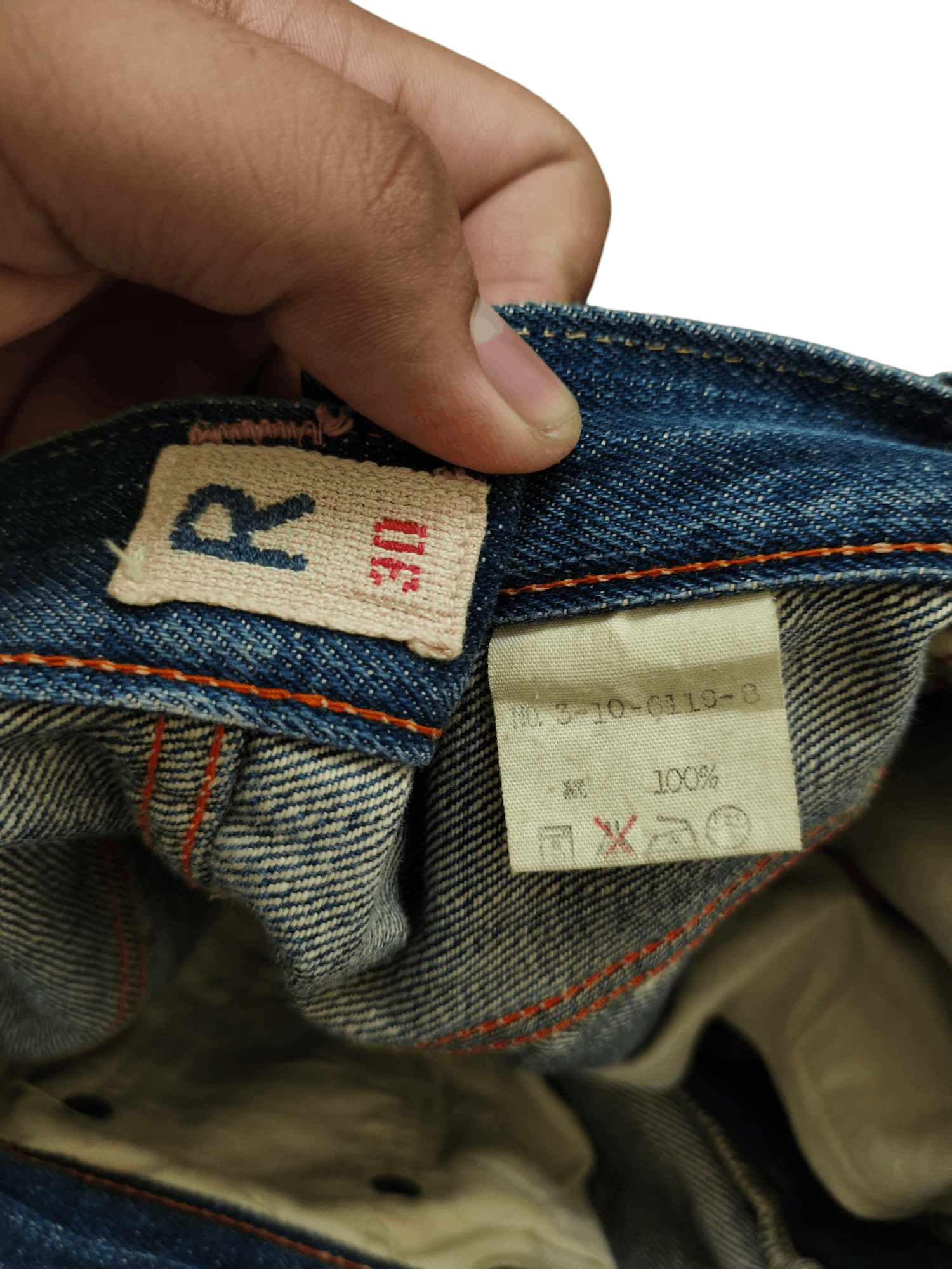 45rpm Vintage 90s 45rpm Kapital High Rise Relaxed Denim Jeans Size 25" / US 0 / IT 36 - 16 Thumbnail