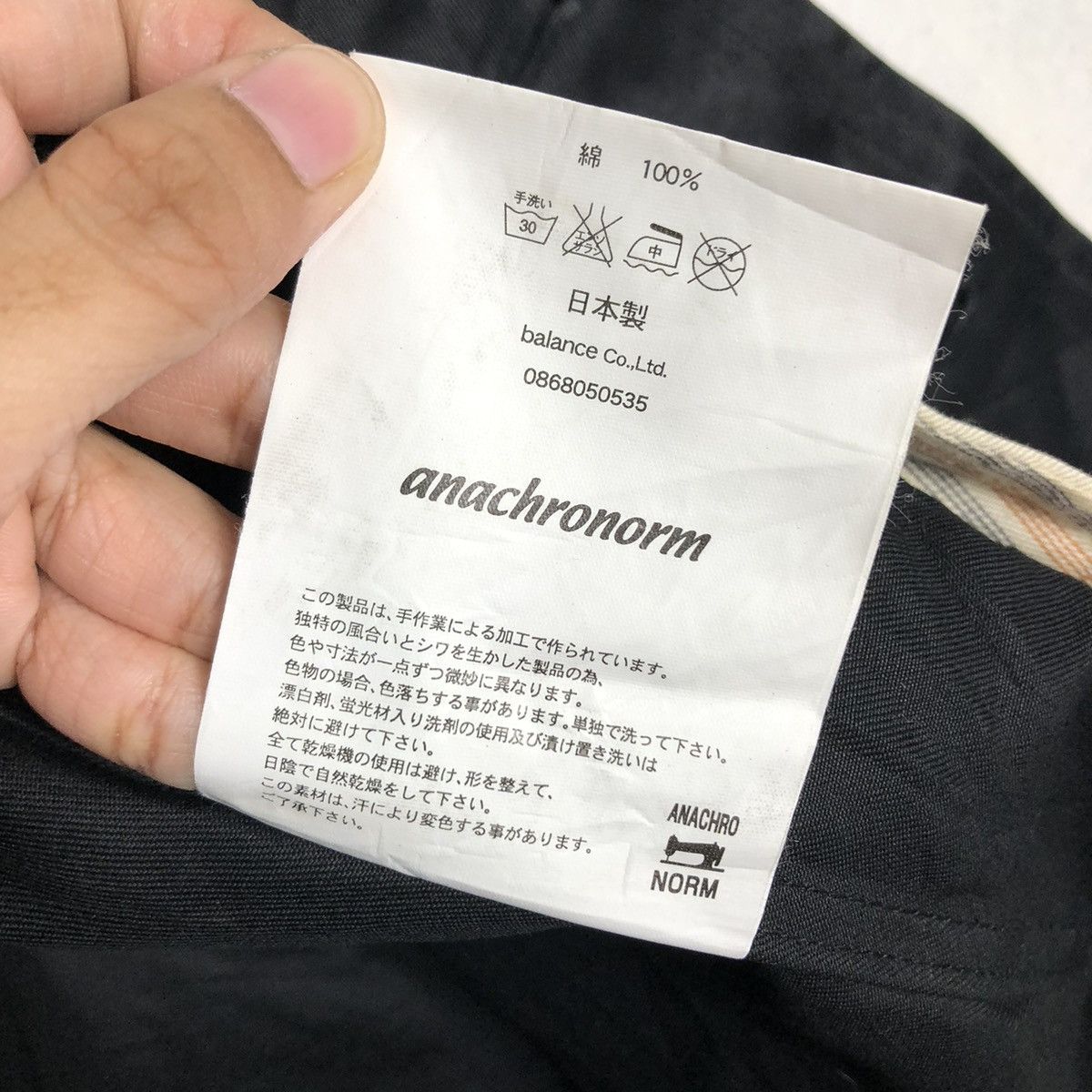 ANACHRONORM 🔥LONG JACKET FLY STRIPED LINING RICH BLACK ANACHRONORM Size US M / EU 48-50 / 2 - 19 Thumbnail