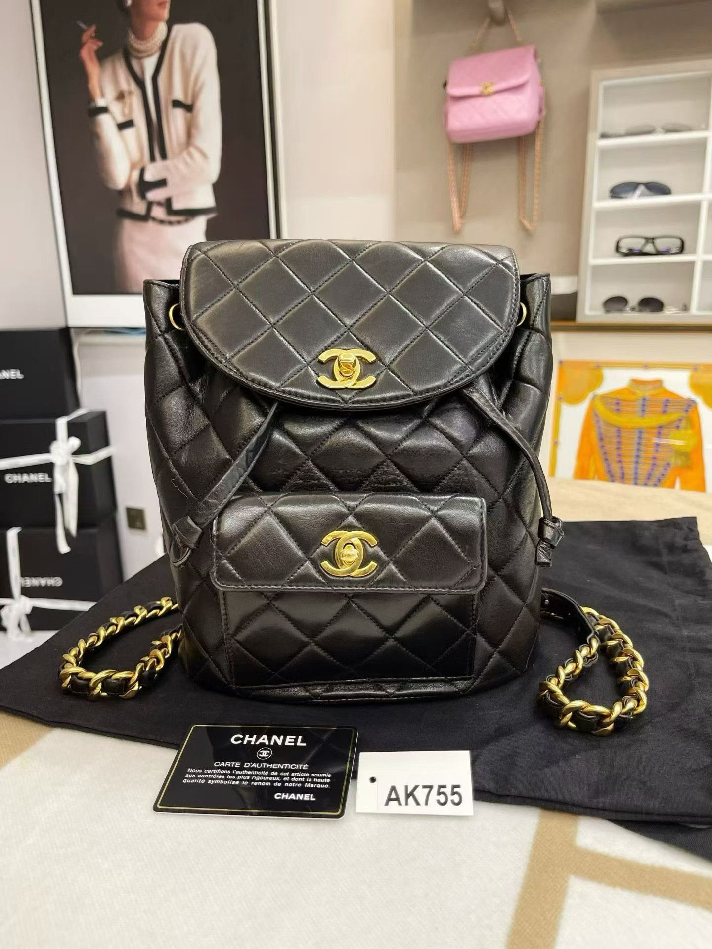 Chanel Pre-loved Bag Very good condition Size ONE SIZE - 1 Thumbnail