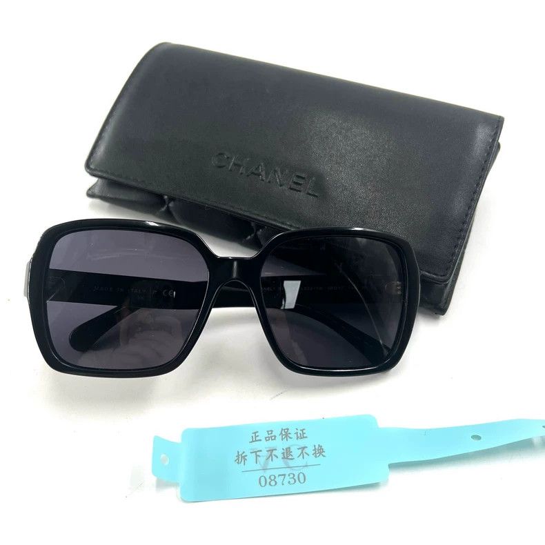 Chanel Chanel Square frame gold-plated logo sunglasses Size ONE SIZE - 8 Thumbnail