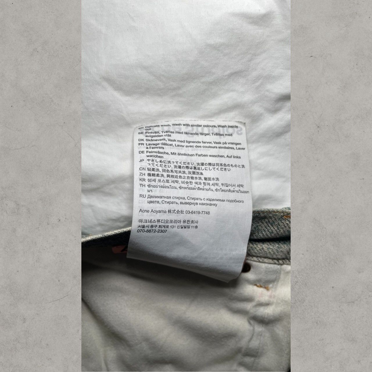 Acne Studios Acne Studios Trompe Loeil Candy Chain 1981M Gray Jeans Sz 48 Size US 32 / EU 48 - 12 Thumbnail
