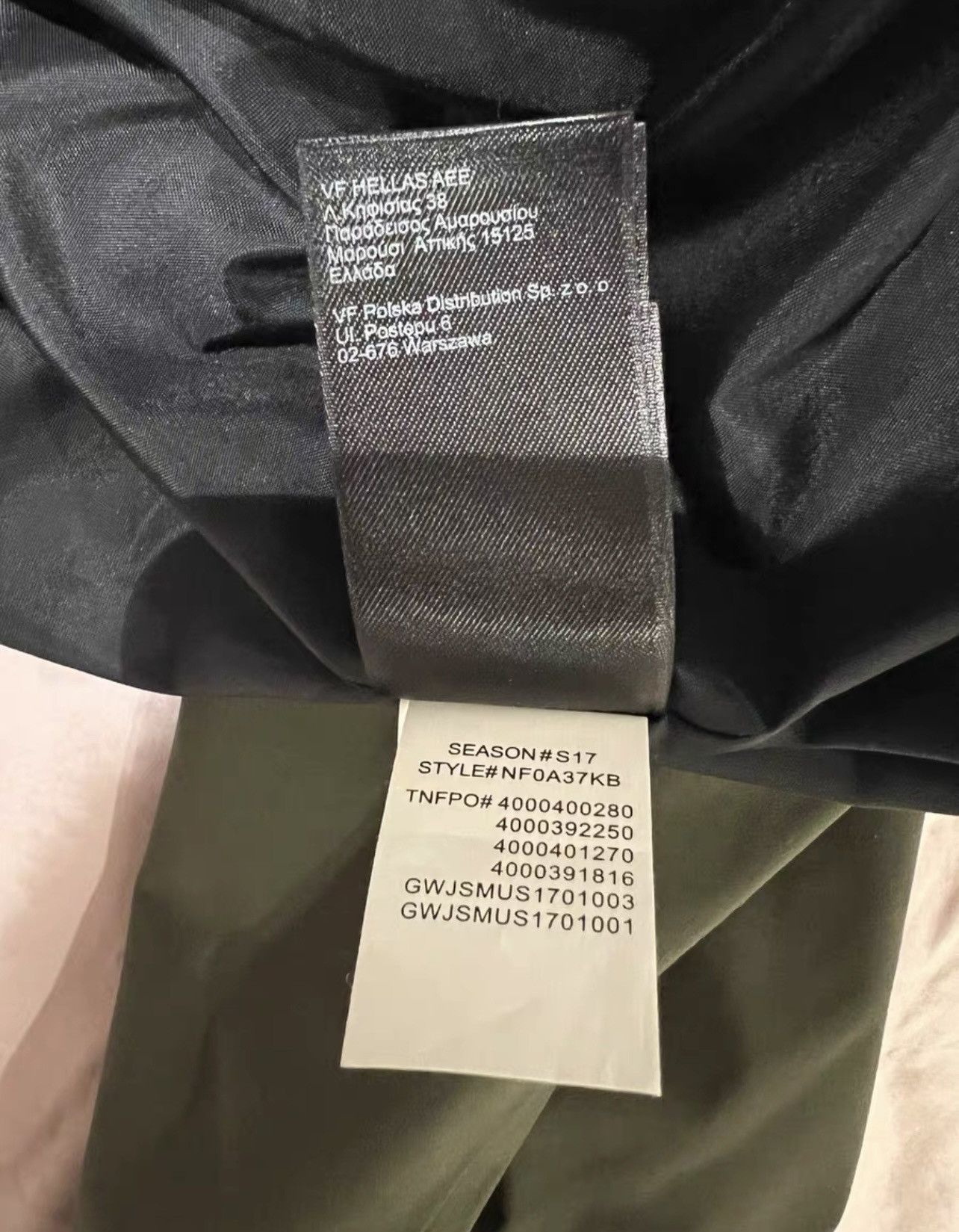 Supreme × The North Face Supreme tnf north face trans Antarctica expedition jacket Size US L / EU 52-54 / 3 - 11 Thumbnail