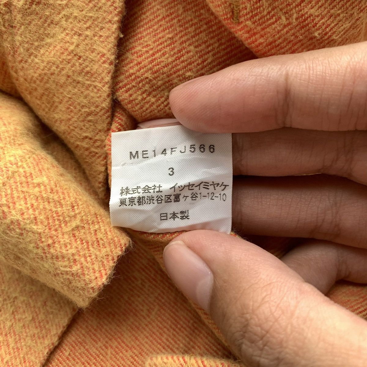 Issey Miyake Vintage Rare 1990s Issey Miyake Men Long Shirt Hidden Button Size US L / EU 52-54 / 3 - 8 Thumbnail