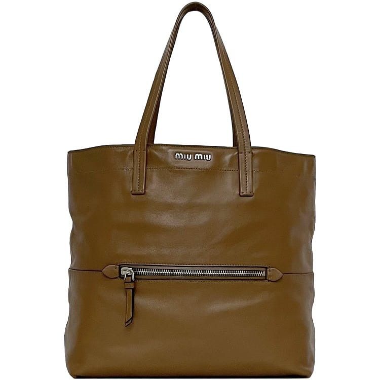 Miu Miu Vintage y2k avant garde Miu Miu archive bag | Grailed