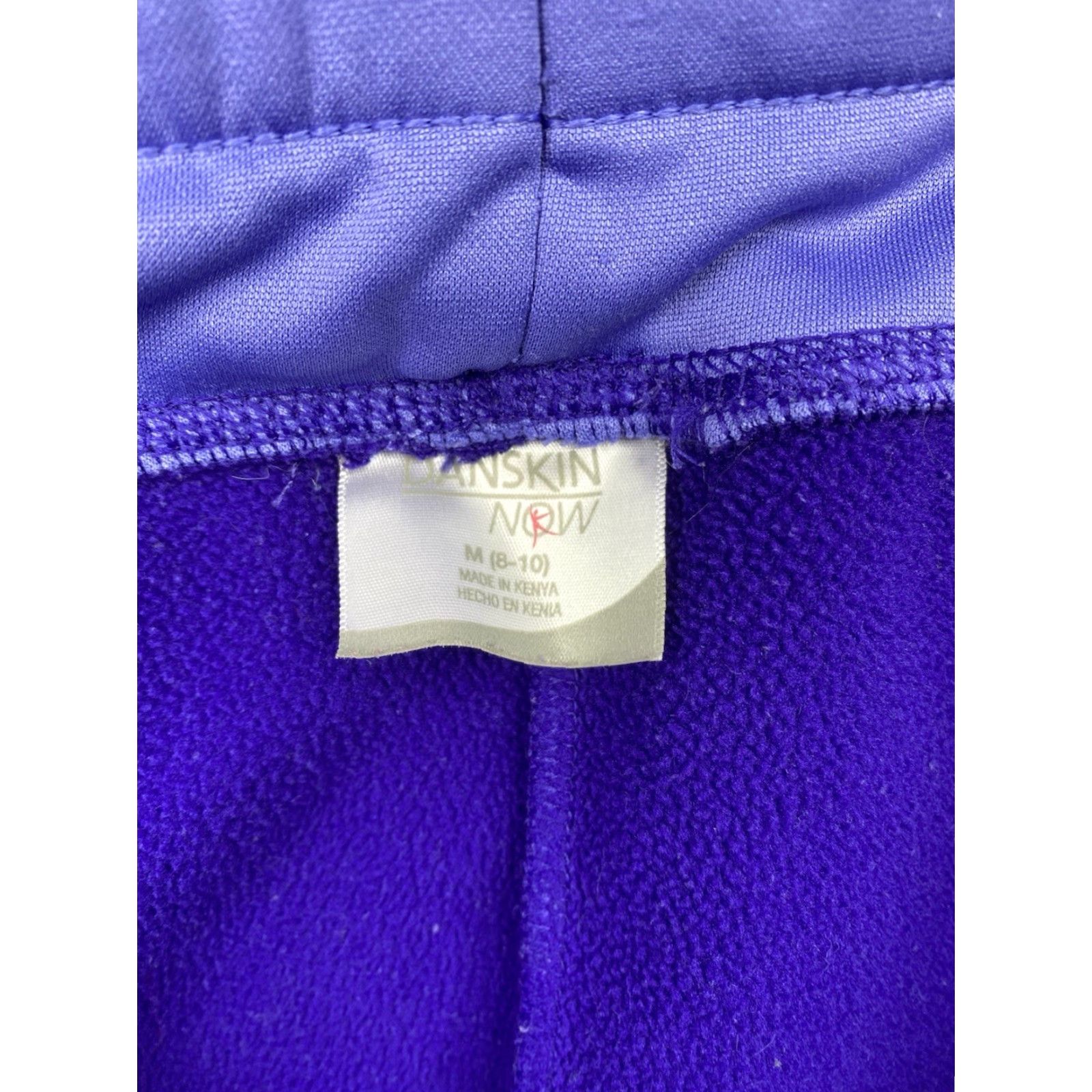 Vintage VINTAGE Danskin Now Sweatpants Womens M Purple Drawstring Waist Lounge Stretch Lined Size 32" / US 10 / IT 46 - 7 Thumbnail