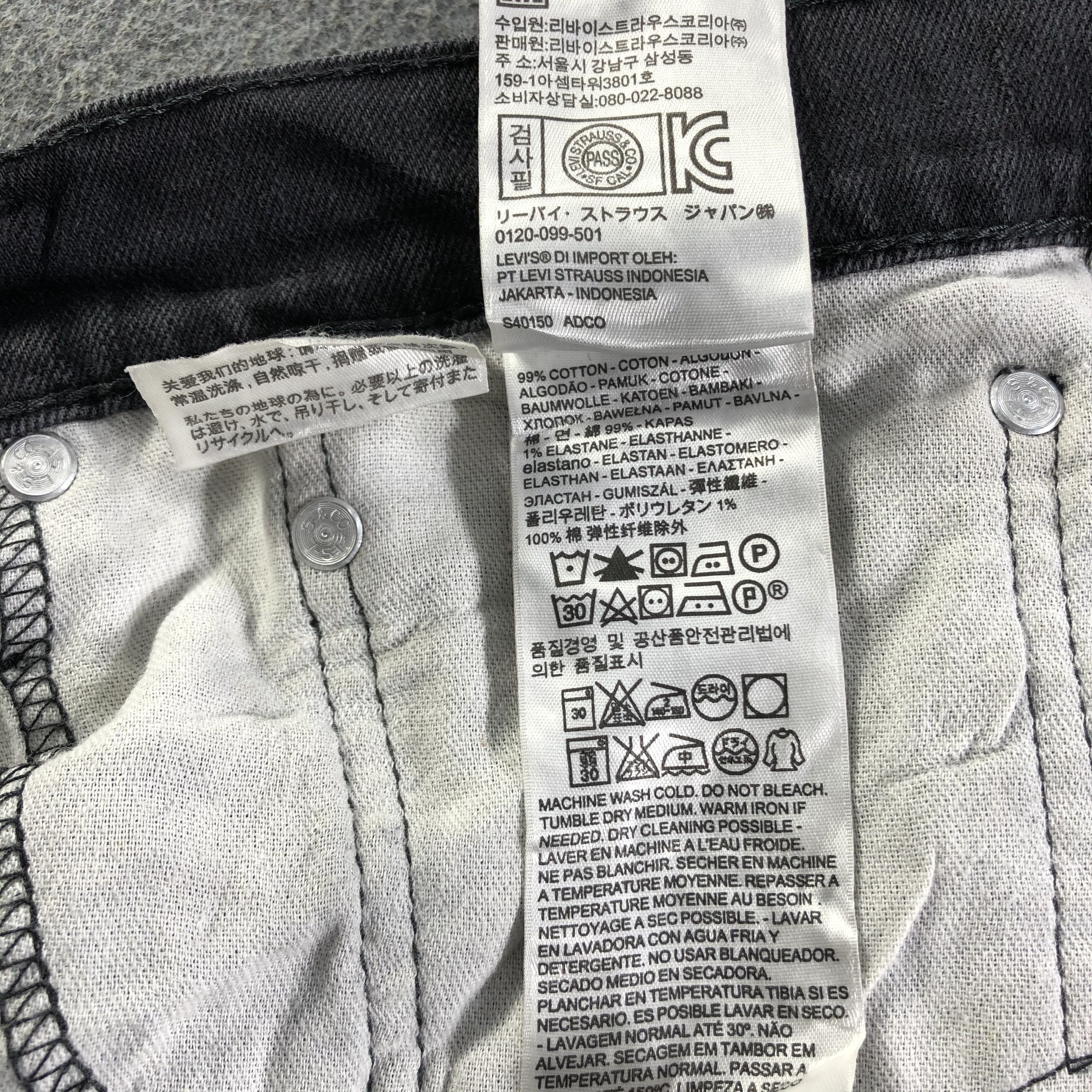 Levi's Vintage Levis 514 Jeans-J3063 Size US 36 / EU 52 - 11 Thumbnail
