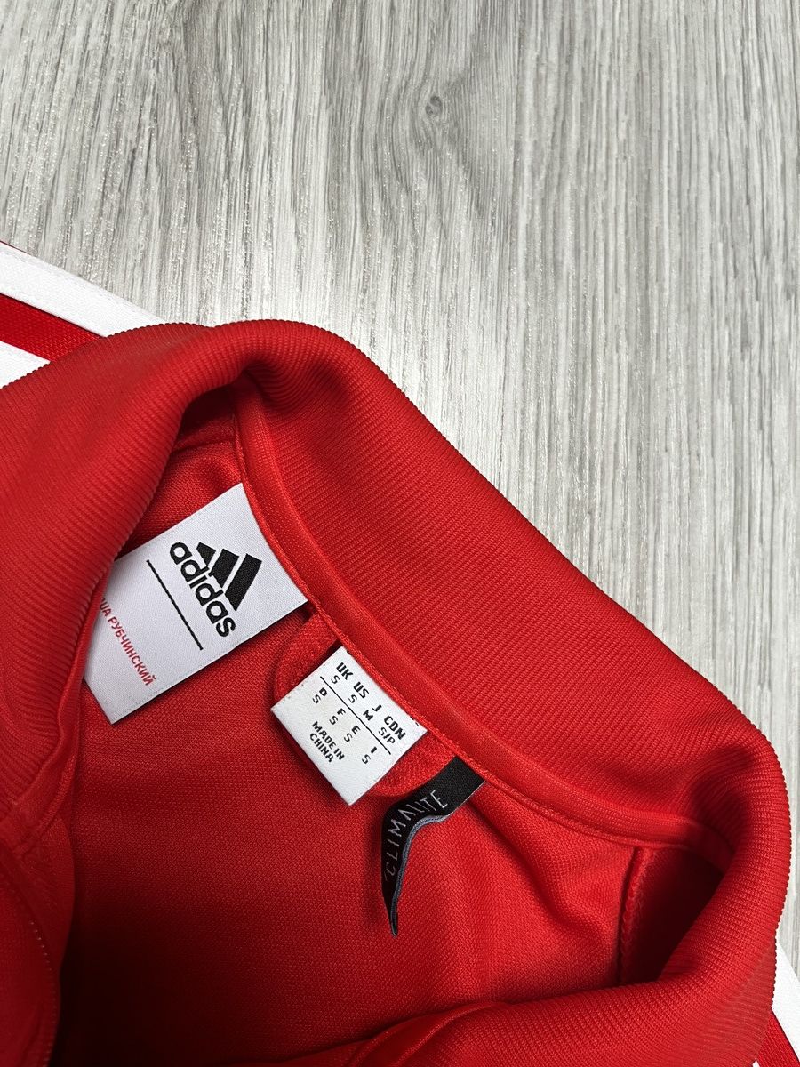 Adidas × Gosha Rubchinskiy Gosha Rubchinskiy x Adidas track top suit football zip Size US S / EU 44-46 / 1 - 6 Thumbnail