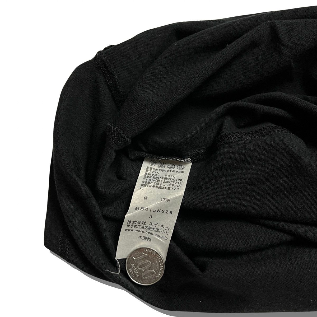 Issey Miyake Issey miyake - tshirt Size US M / EU 48-50 / 2 - 5 Thumbnail
