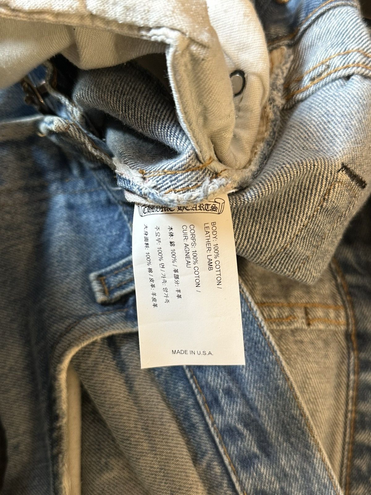 Chrome Hearts CHROME HEARTS LEVI 501 CROSS PATCH JEANS Size US 33 - 10 Thumbnail