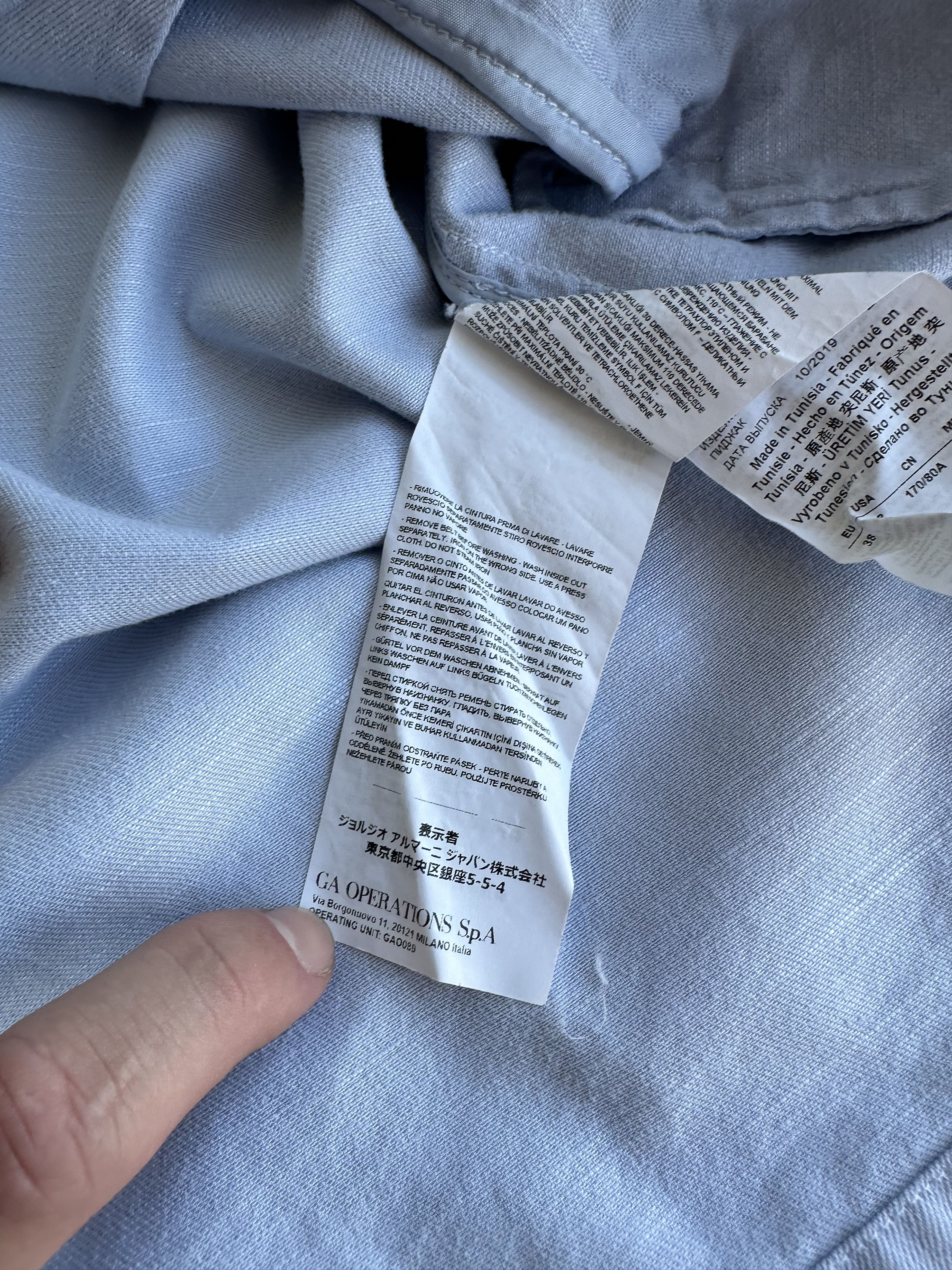 Emporio Armani Emporio Armani Jacket Size S / US 4 / IT 40 - 8 Thumbnail