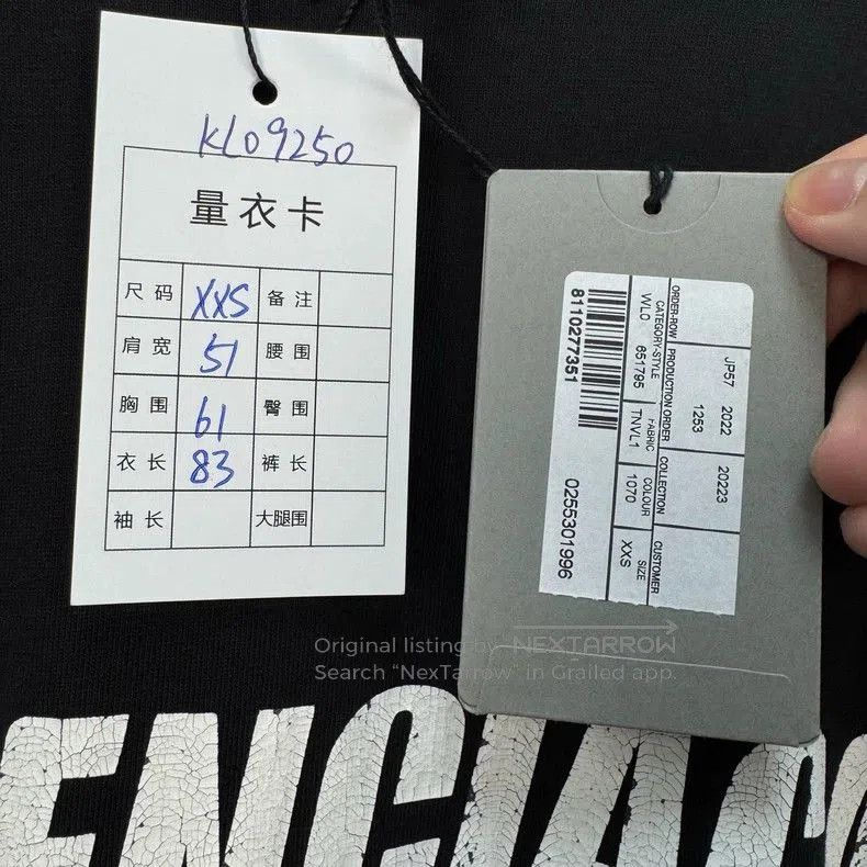 Balenciaga Balenciaga Cracked Logo Print T-Shirt. Size US XXS / EU 40 - 7 Thumbnail