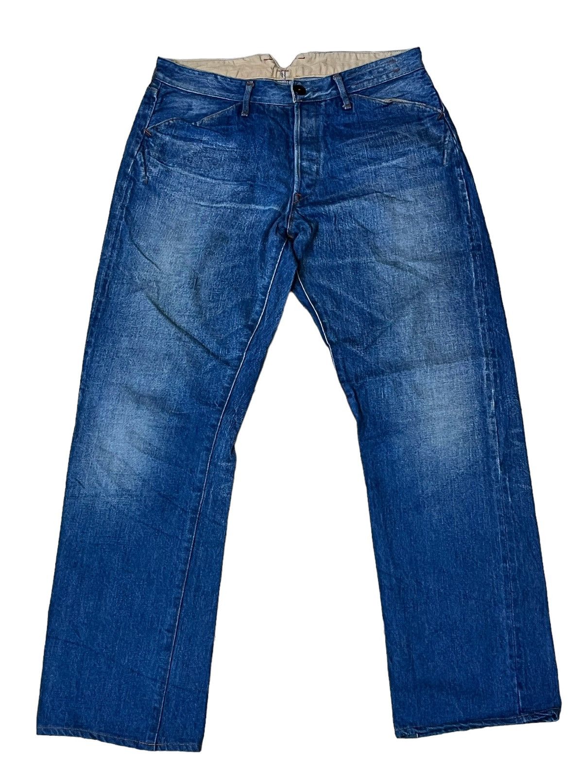 Hiroshi Kato KATOTOOL PROJECT JEAN BY HIROSHI KATO SELVEDGE JEANS Size US 32 / EU 48 - 1 Thumbnail