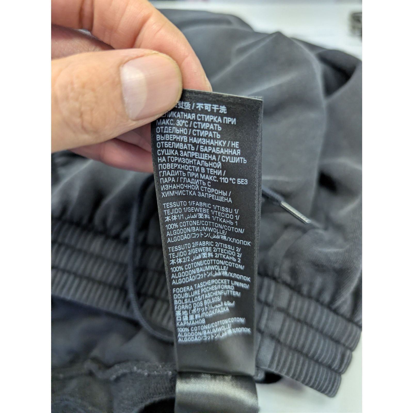 Balenciaga o1rshd1 Soft Black Left Hand Denim Patched Sweatpants Black Size US 32 / EU 48 - 19 Thumbnail