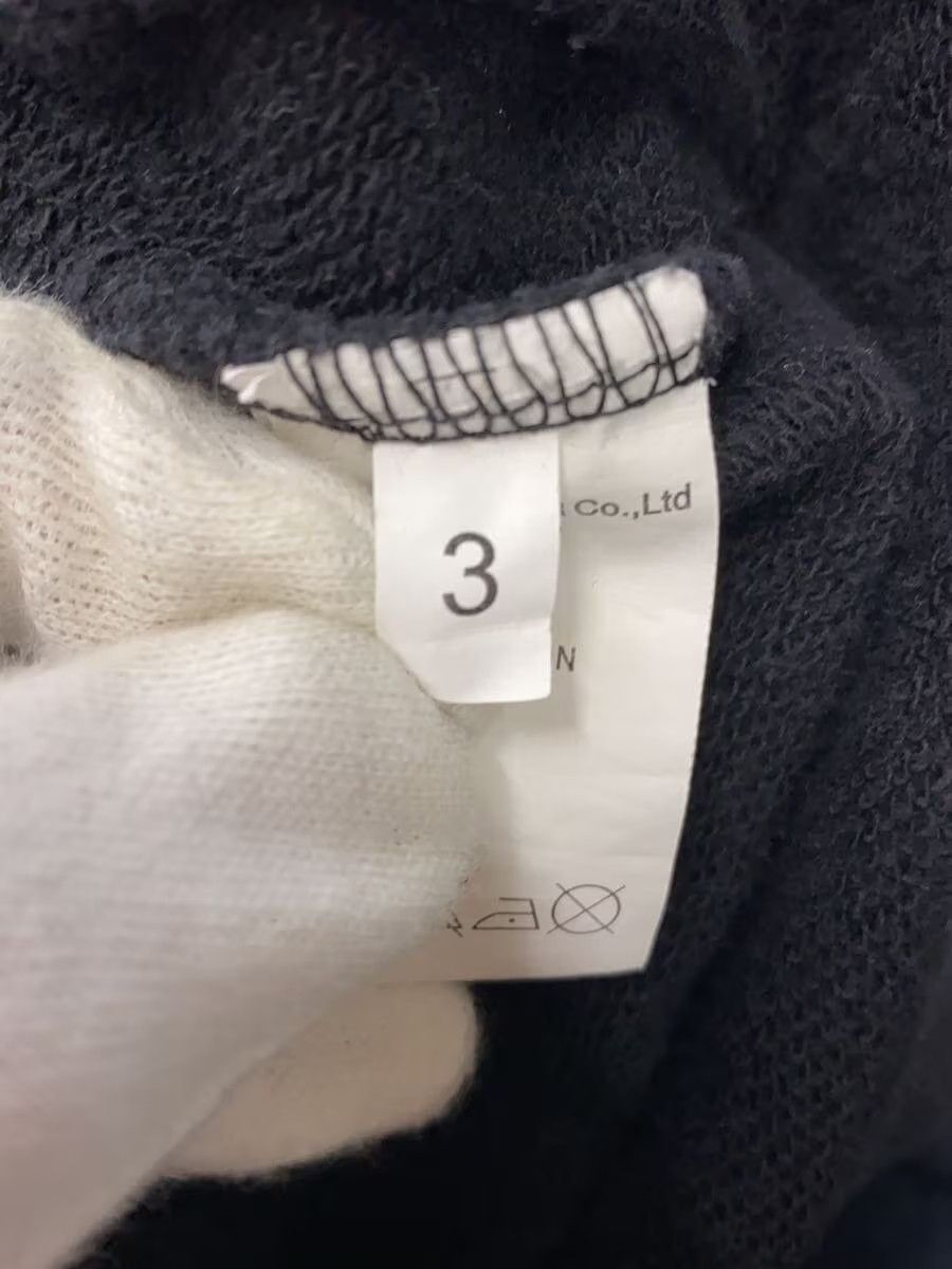 Undercover Star U Logo Hoodie Size US L / EU 52-54 / 3 - 5 Thumbnail
