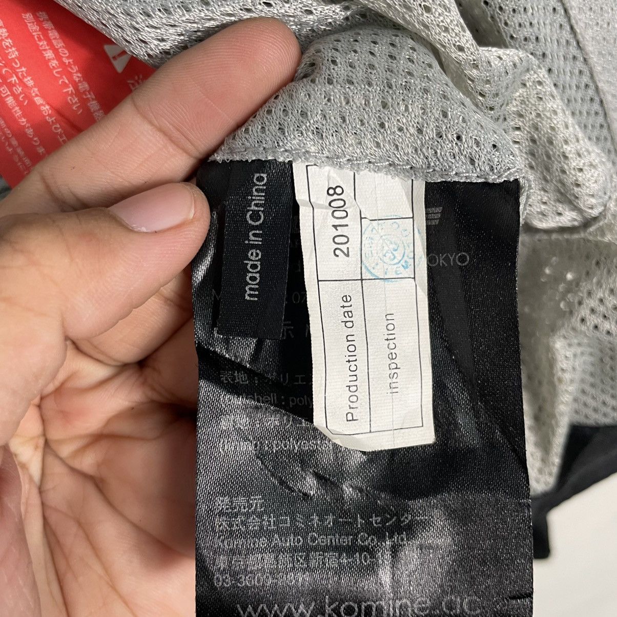 Japanese Brand Komine Motorcycle Riding Mesh Jacket Size US M / EU 48-50 / 2 - 22 Thumbnail