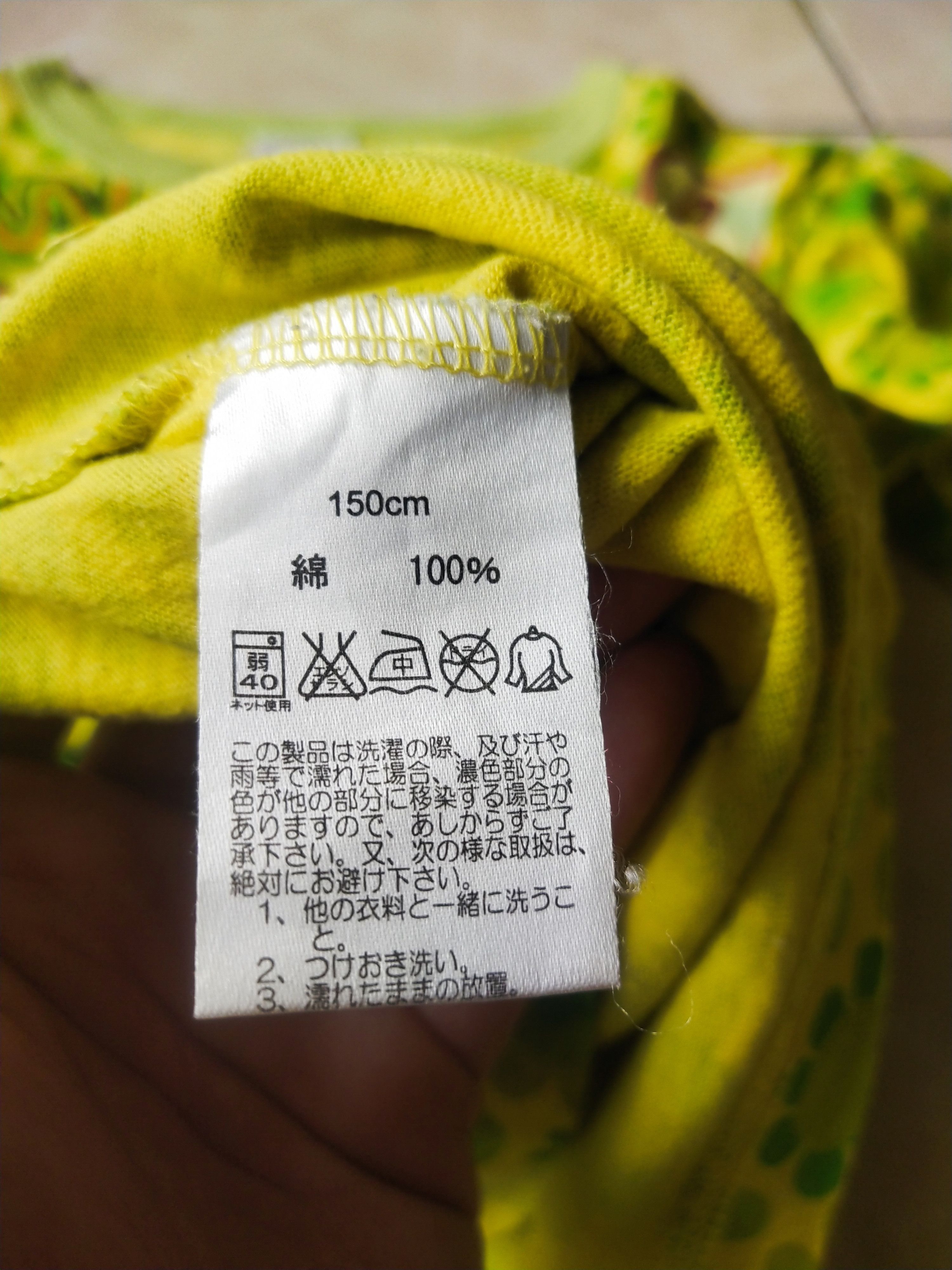 Hysteric Glamour JAM Grand Slam Harajuku Kidcore Graphic Tee Size XS / US 0-2 / IT 36-38 - 11 Thumbnail