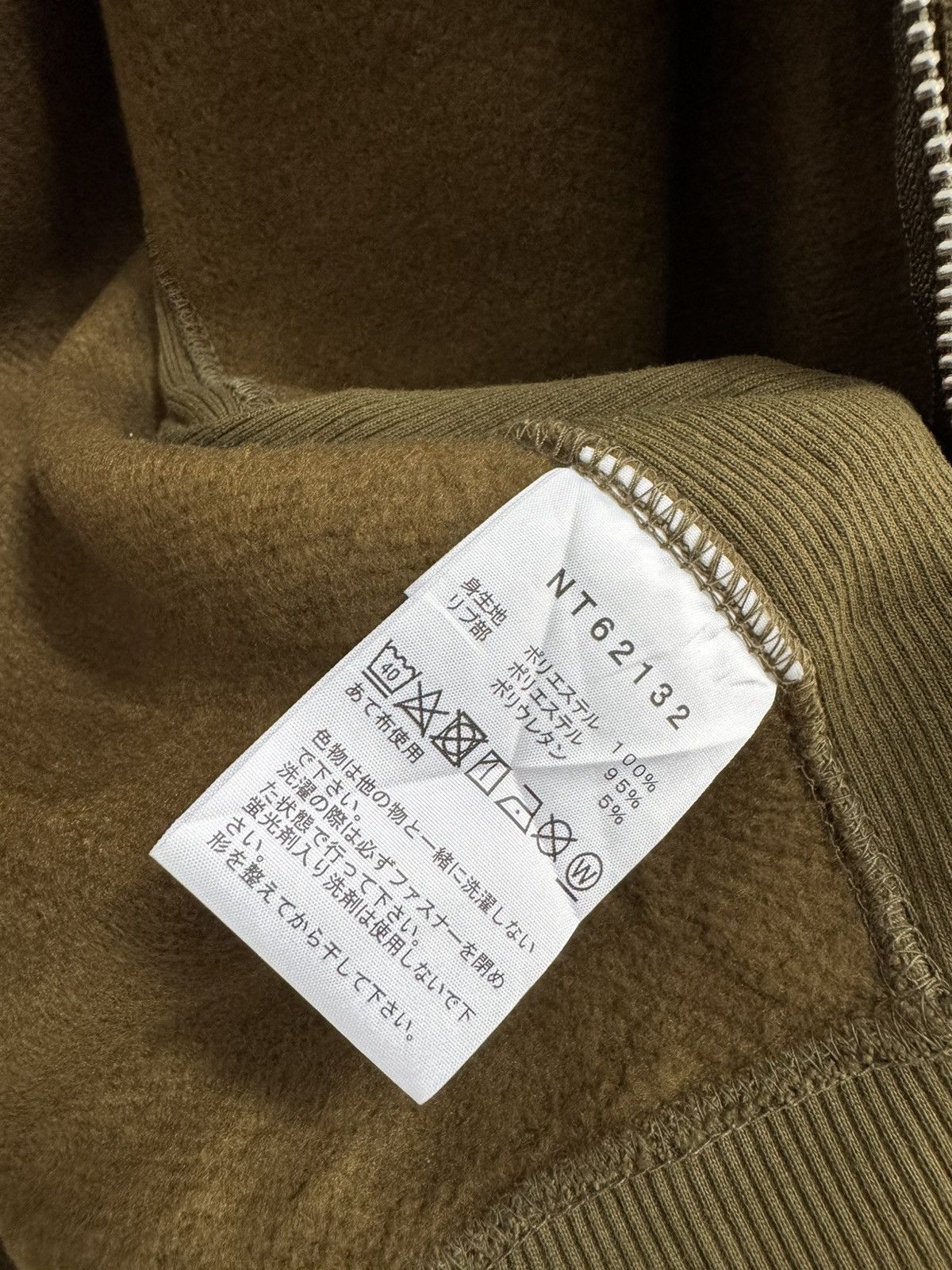 The North Face The North Face Men's Square Logo Hoodie Sweatshirt Size US L / EU 52-54 / 3 - 8 Thumbnail