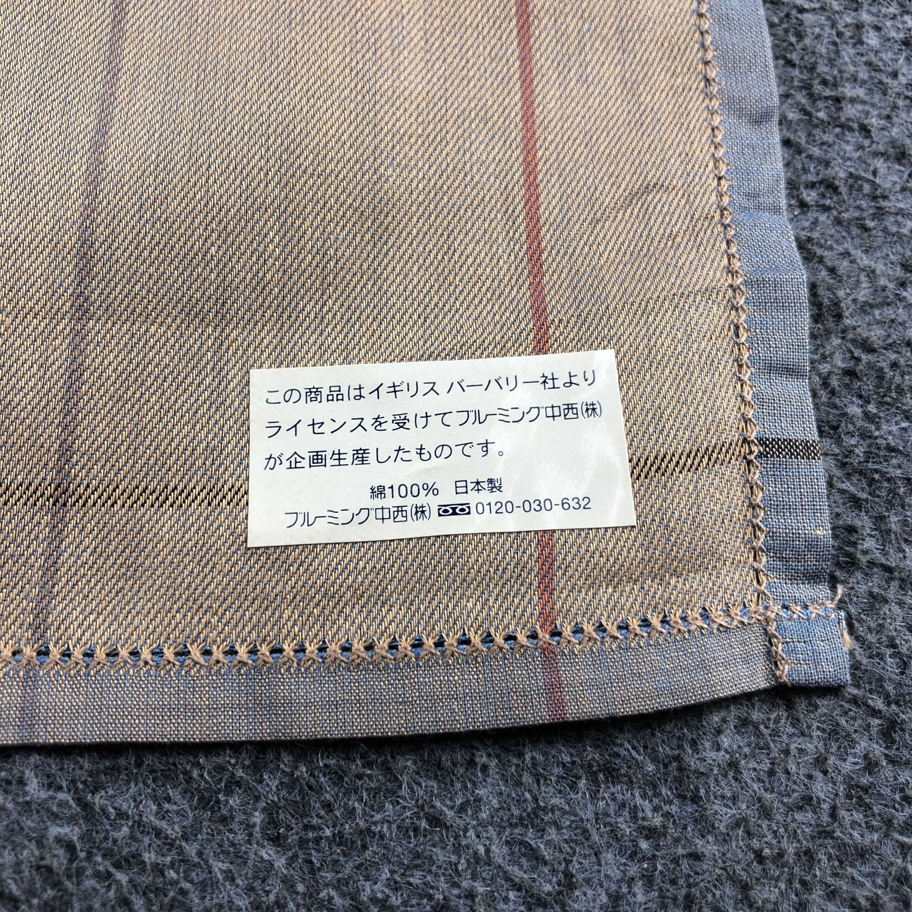 Burberry Burberry Handkerchief Neckerchief Bandana H2670 Size ONE SIZE - 5 Thumbnail
