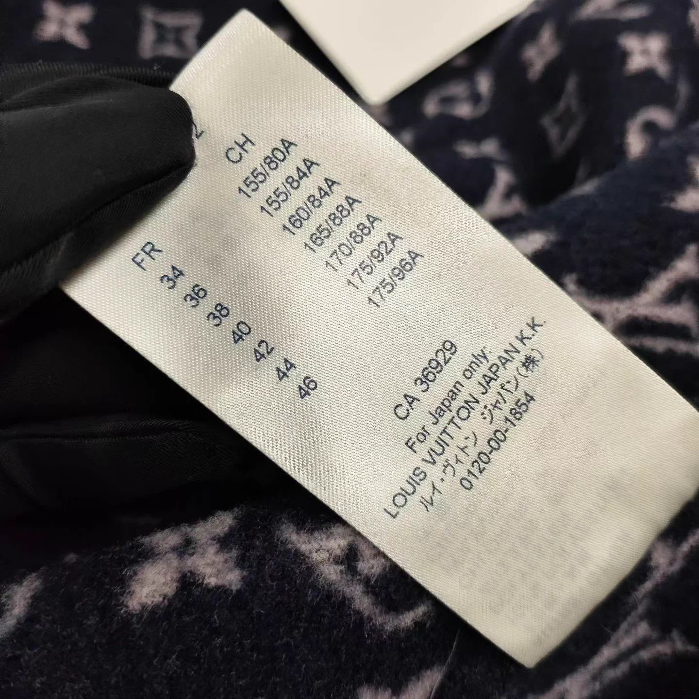 Louis Vuitton LV overcoat 40 Size M / US 6-8 / IT 42-44 - 5 Thumbnail